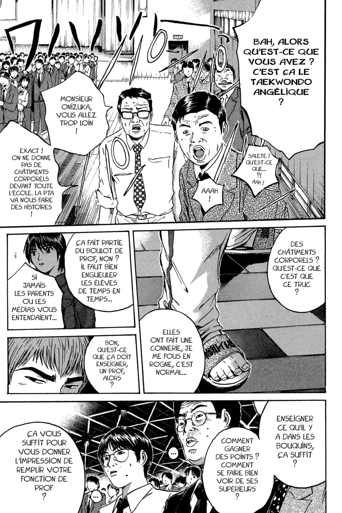 Great Teacher Onizuka Volume 21 page 141