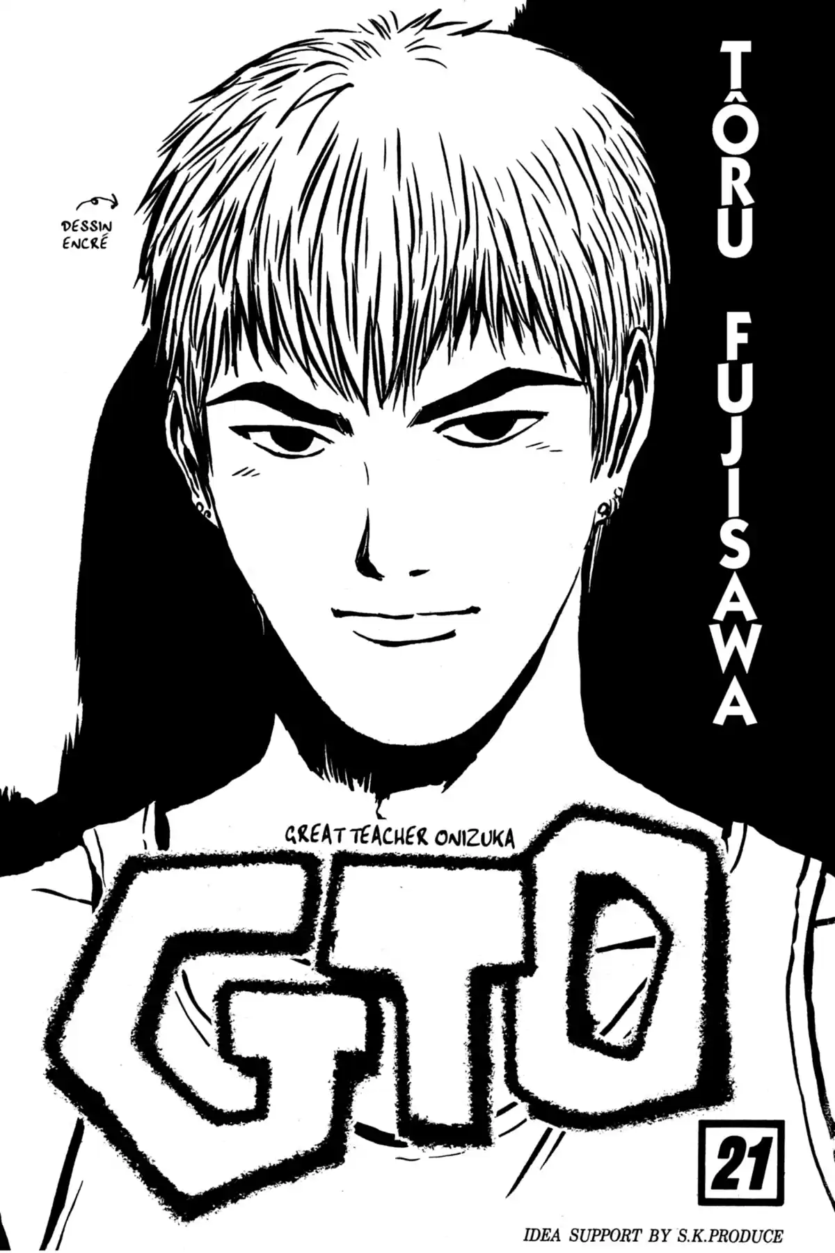 Great Teacher Onizuka Volume 21 page 2