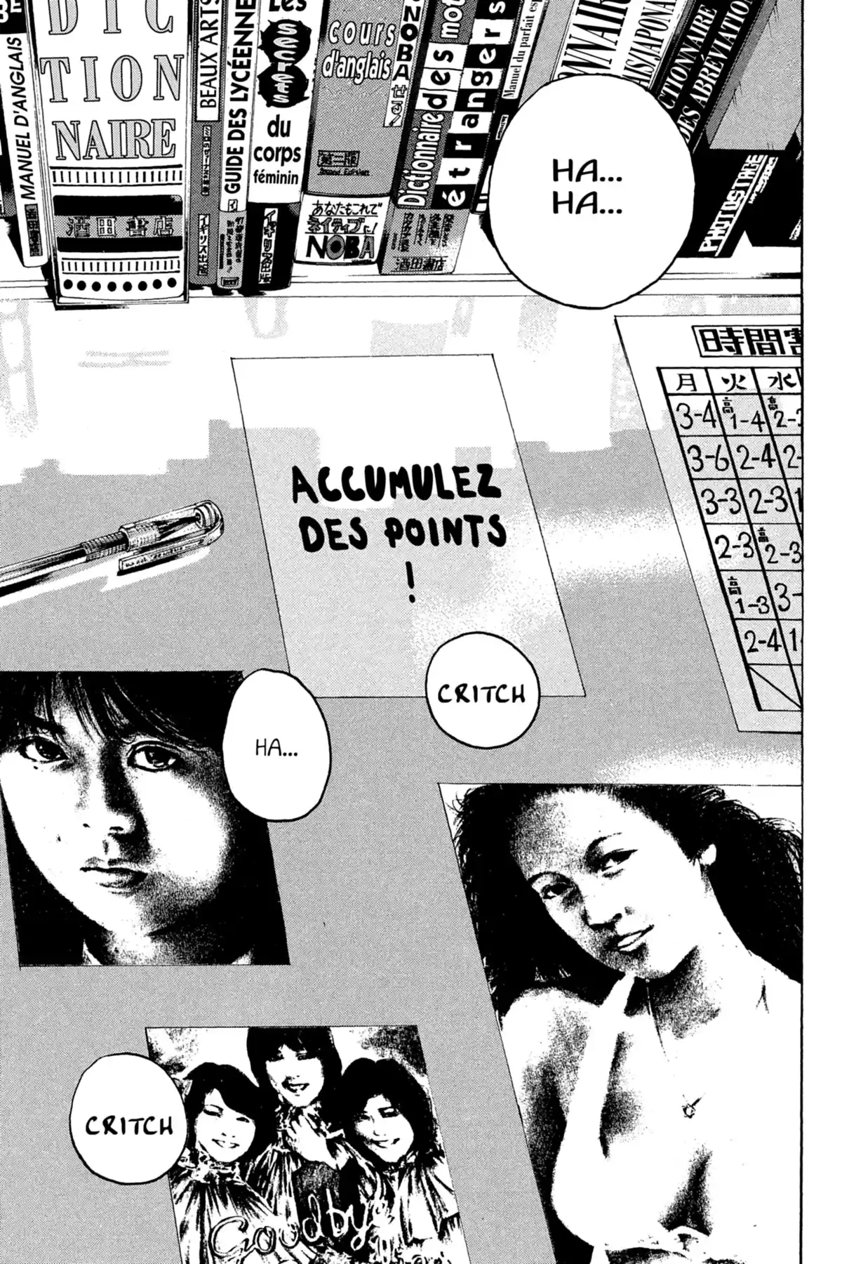 Great Teacher Onizuka Volume 21 page 27