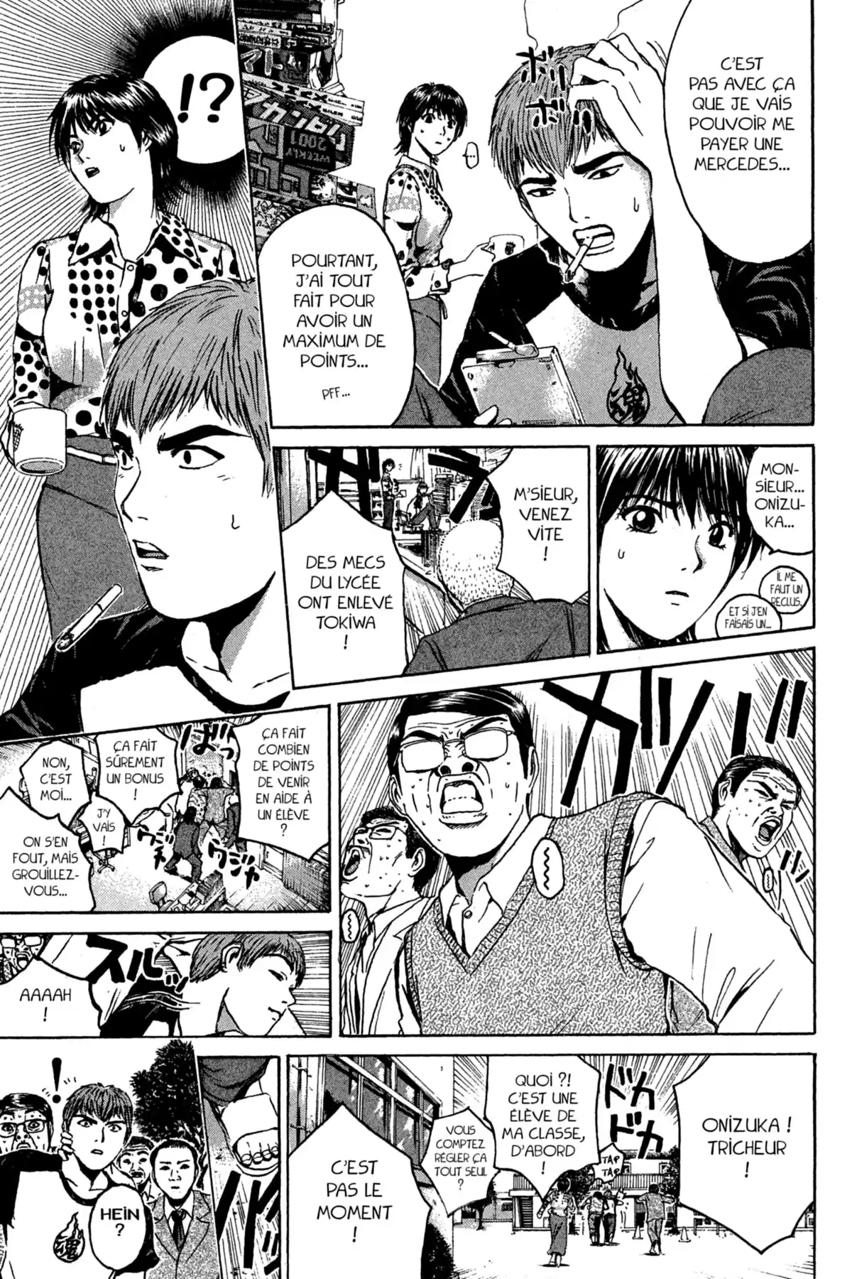 Great Teacher Onizuka Volume 21 page 29