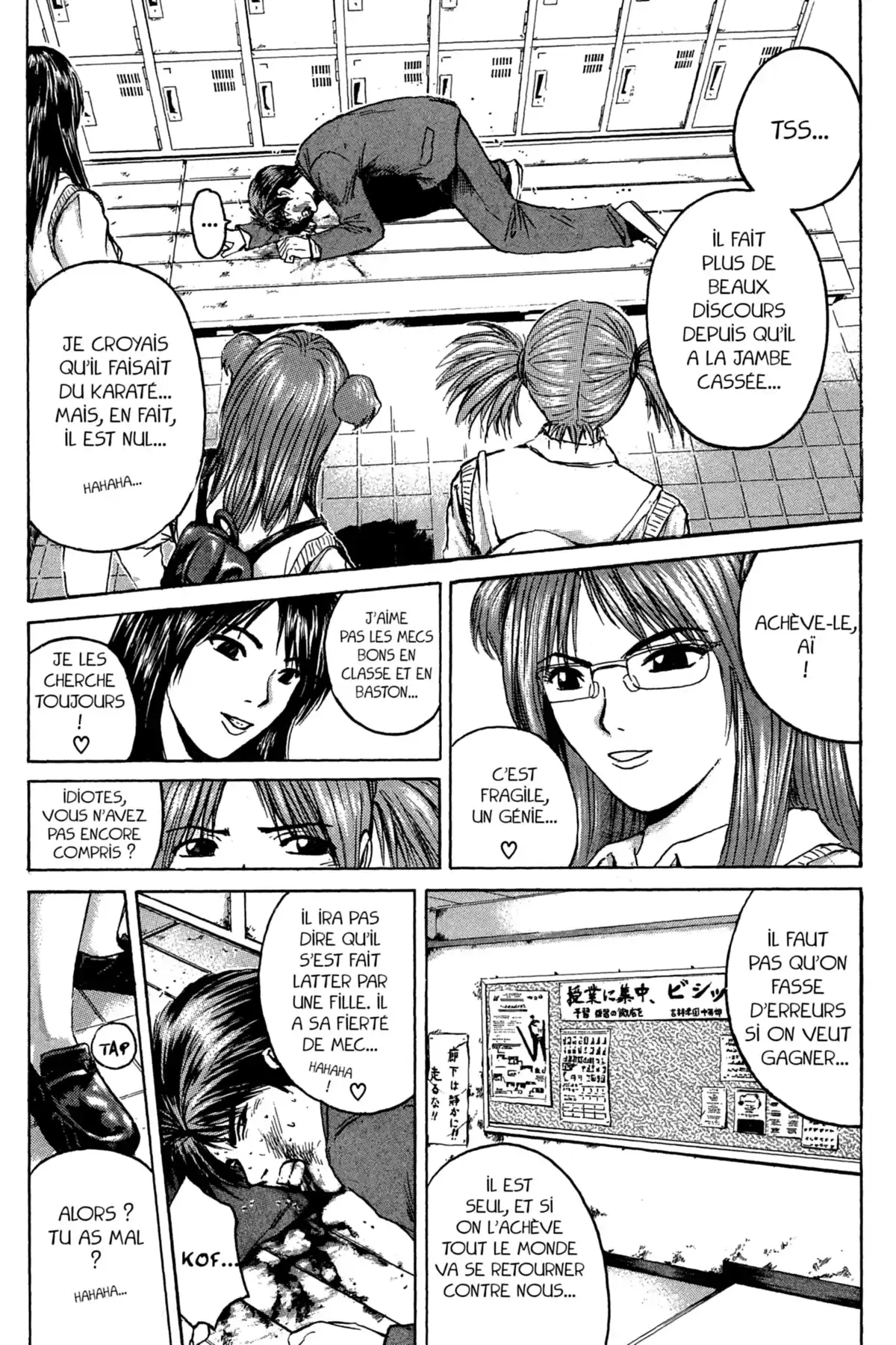 Great Teacher Onizuka Volume 21 page 53