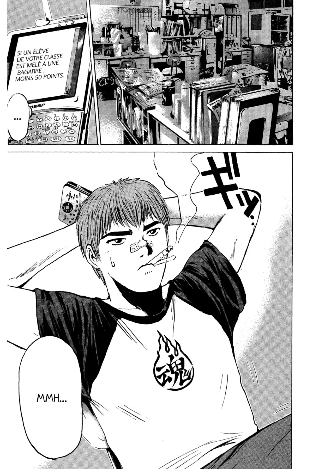 Great Teacher Onizuka Volume 21 page 70