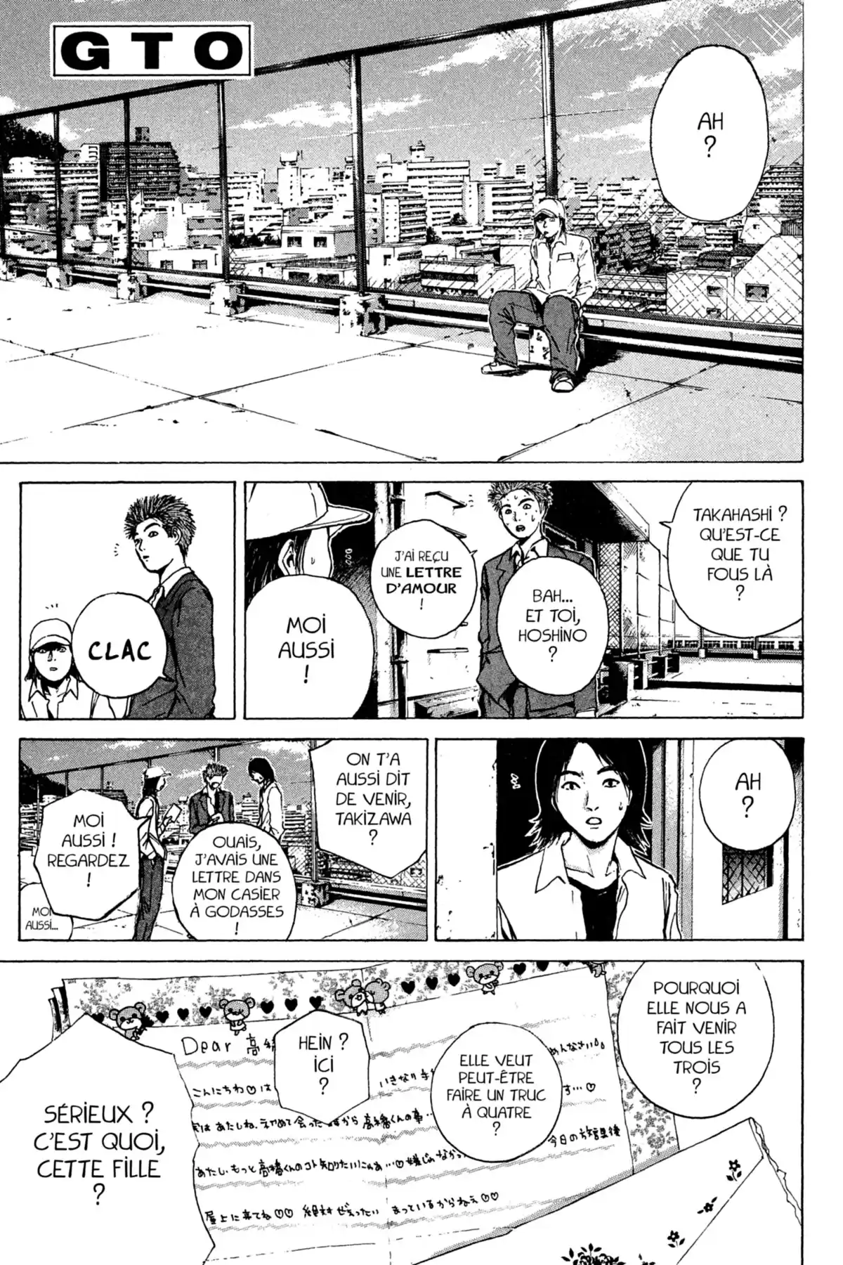 Great Teacher Onizuka Volume 21 page 71