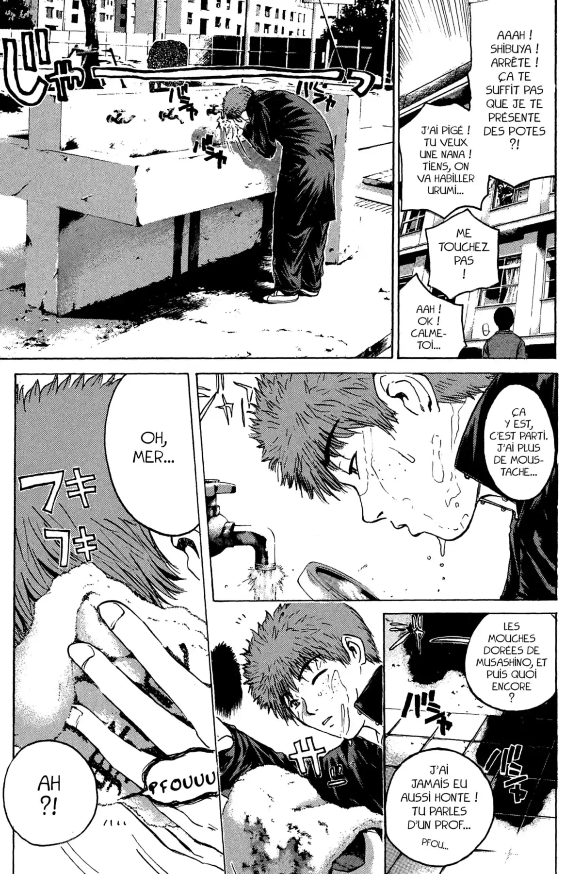 Great Teacher Onizuka Volume 21 page 8