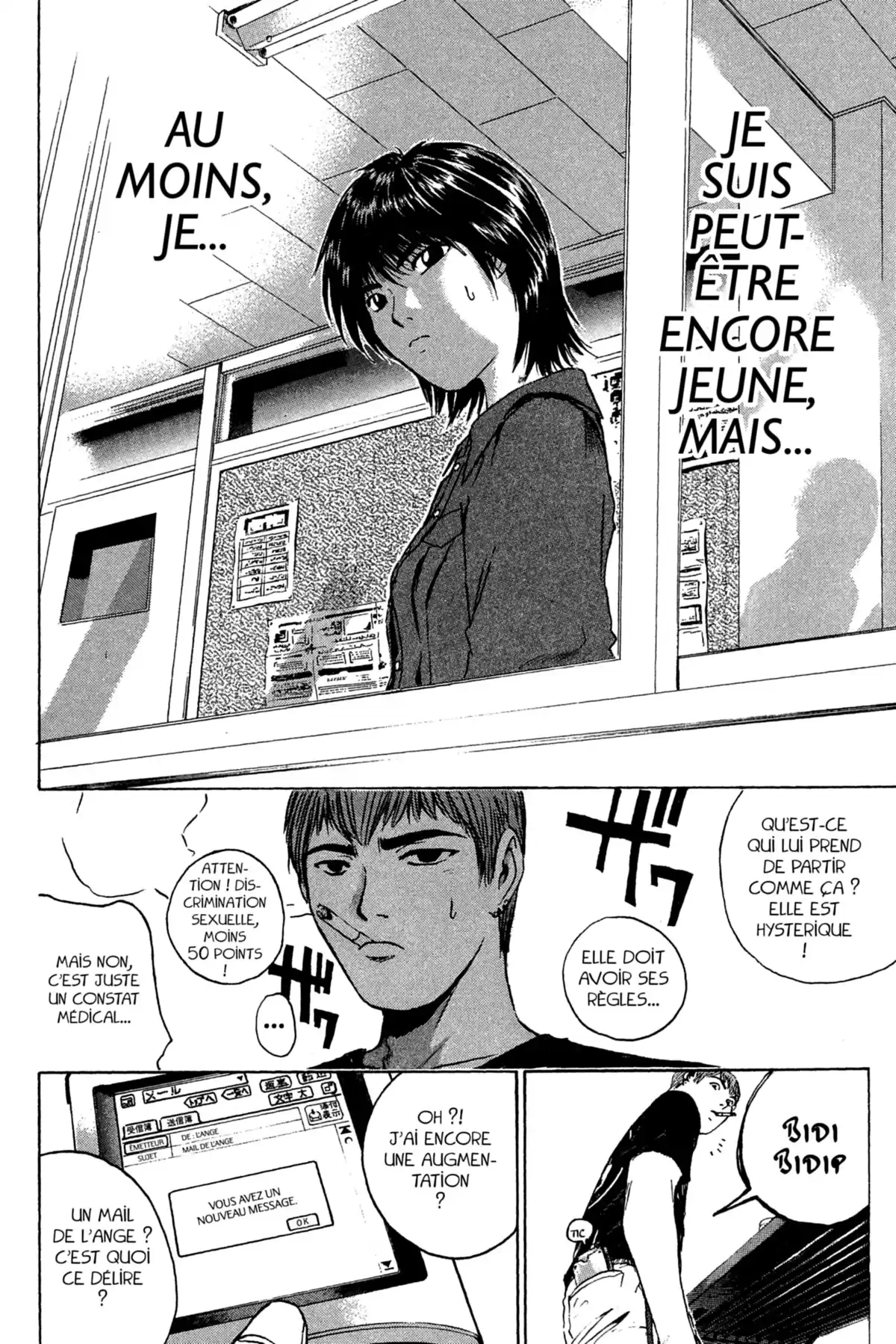 Great Teacher Onizuka Volume 21 page 86