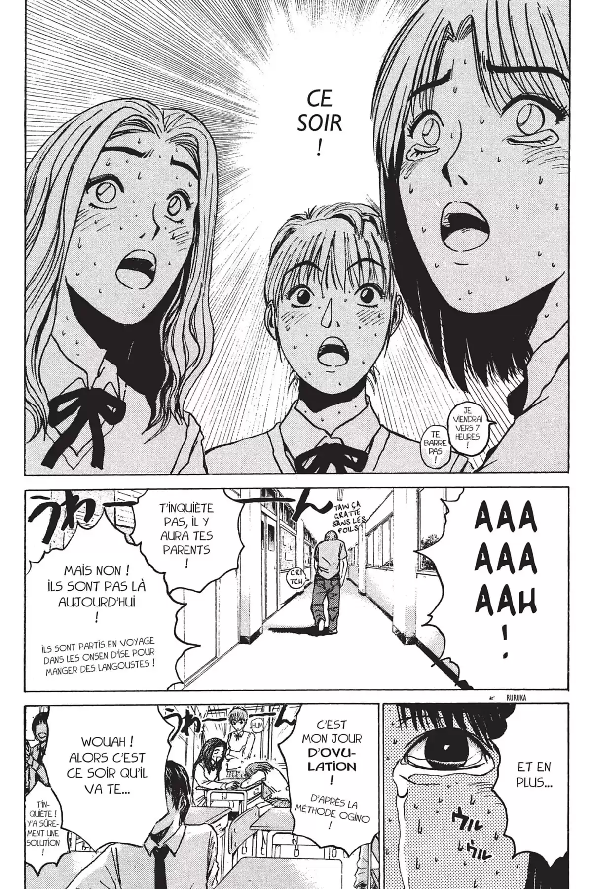 Great Teacher Onizuka Volume 9 page 17