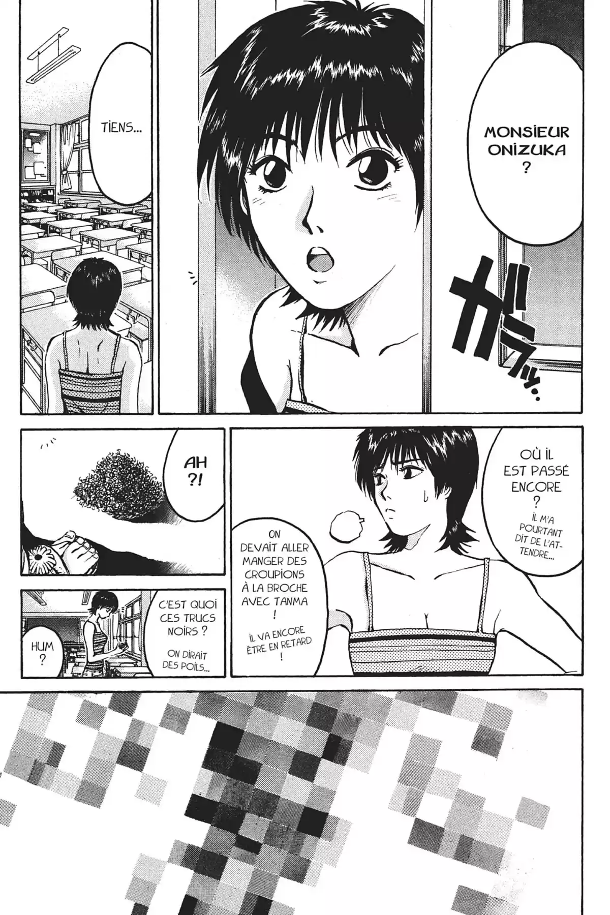 Great Teacher Onizuka Volume 9 page 5