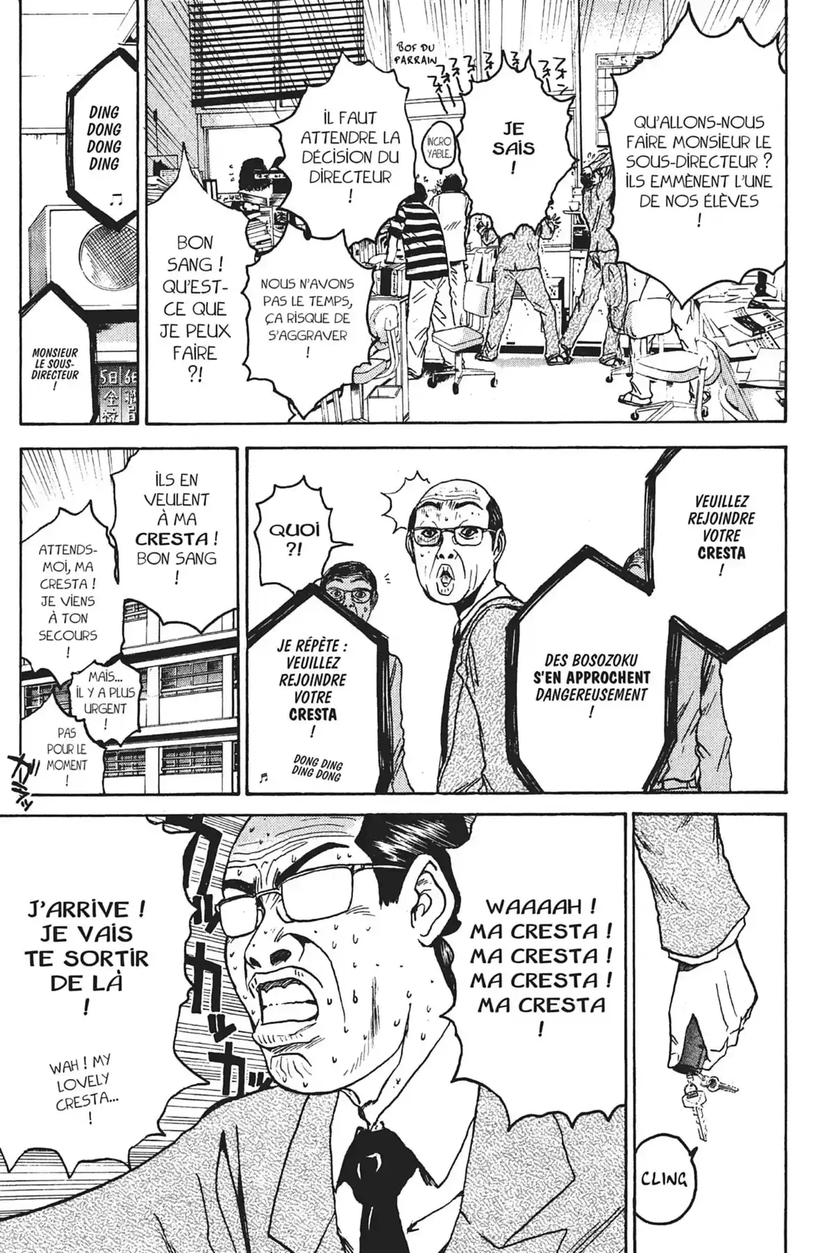 Great Teacher Onizuka Volume 8 page 109