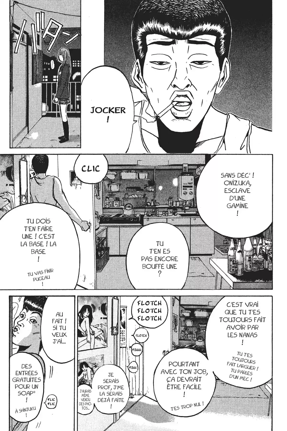 Great Teacher Onizuka Volume 8 page 11