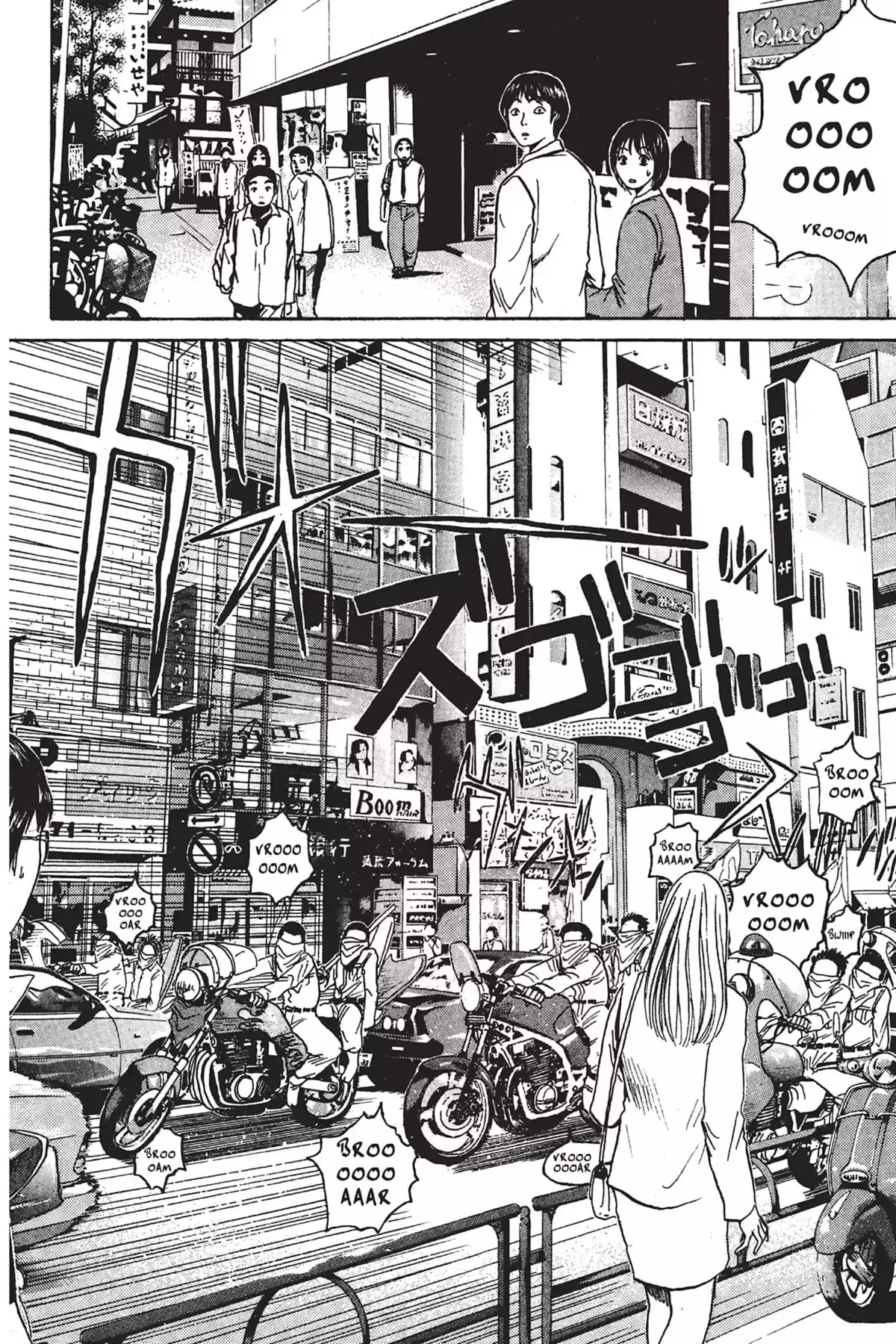 Great Teacher Onizuka Volume 8 page 112