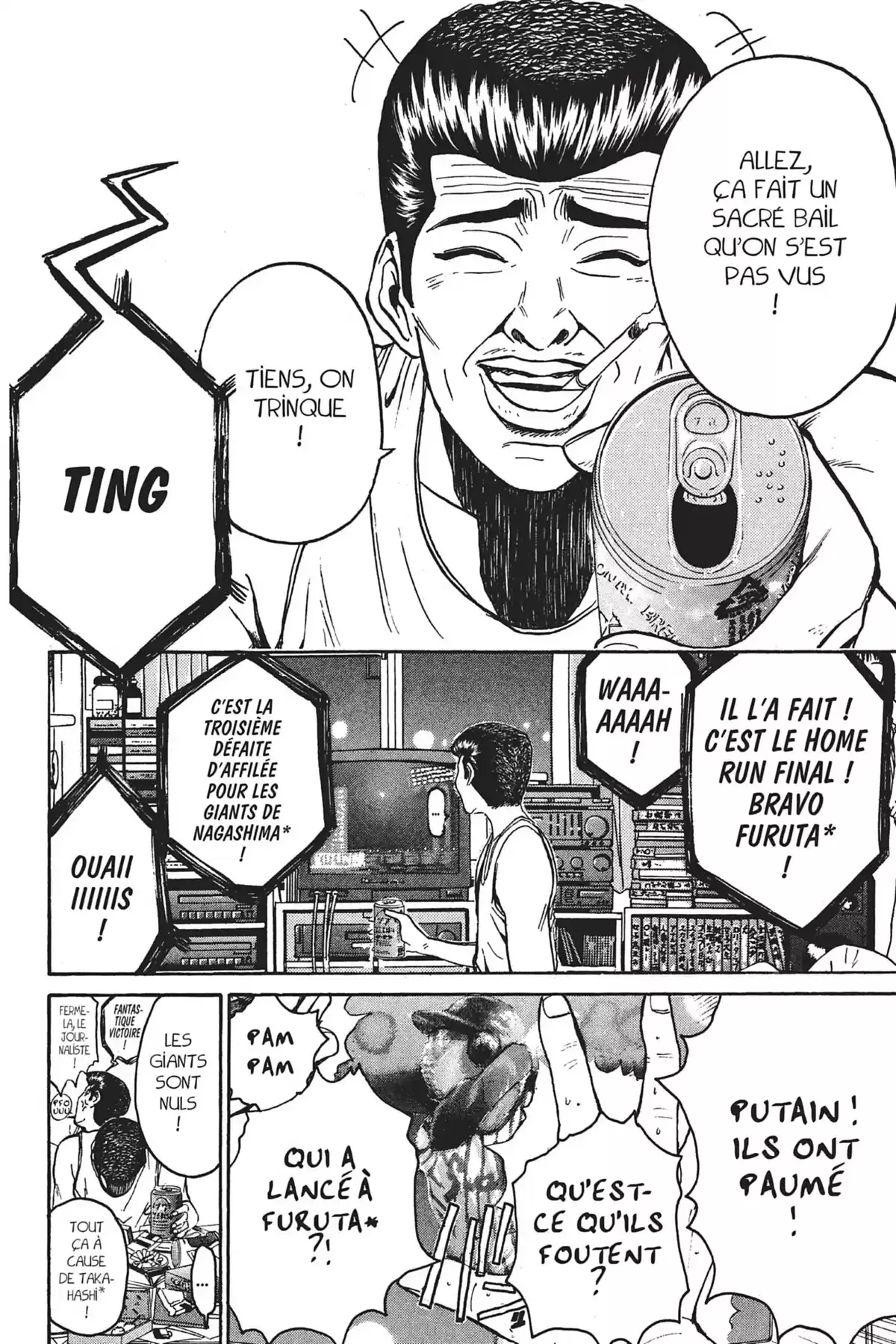 Great Teacher Onizuka Volume 8 page 20