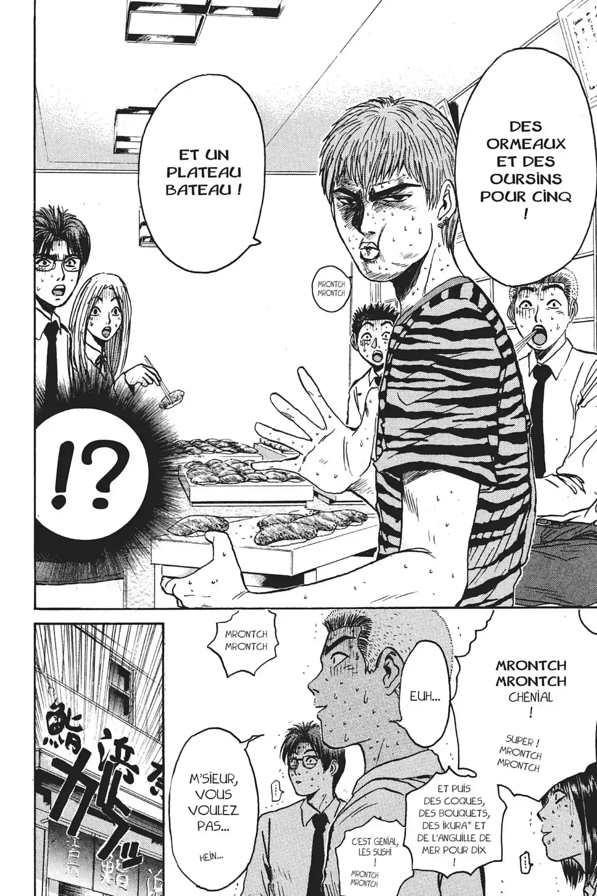 Great Teacher Onizuka Volume 8 page 40