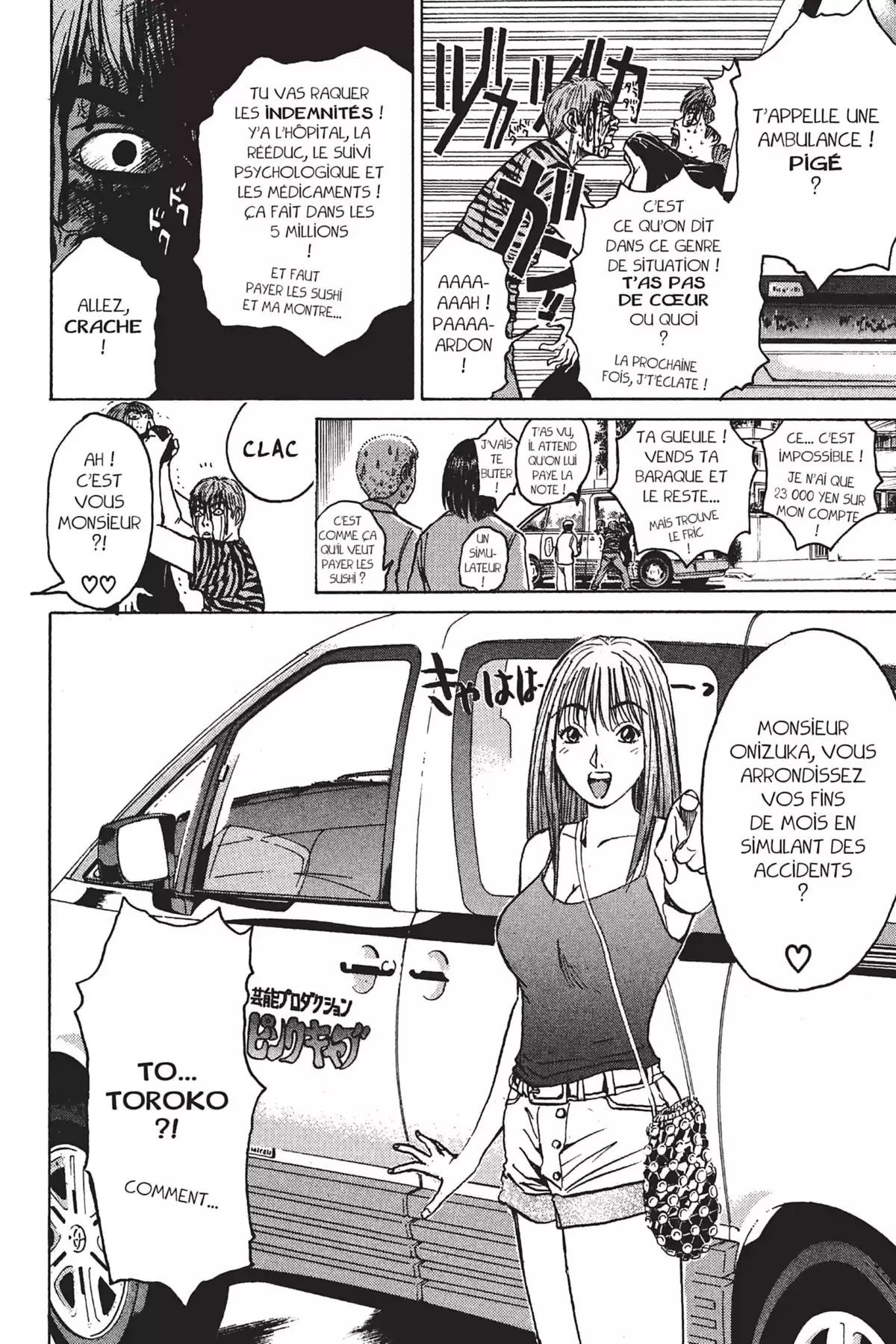 Great Teacher Onizuka Volume 8 page 44