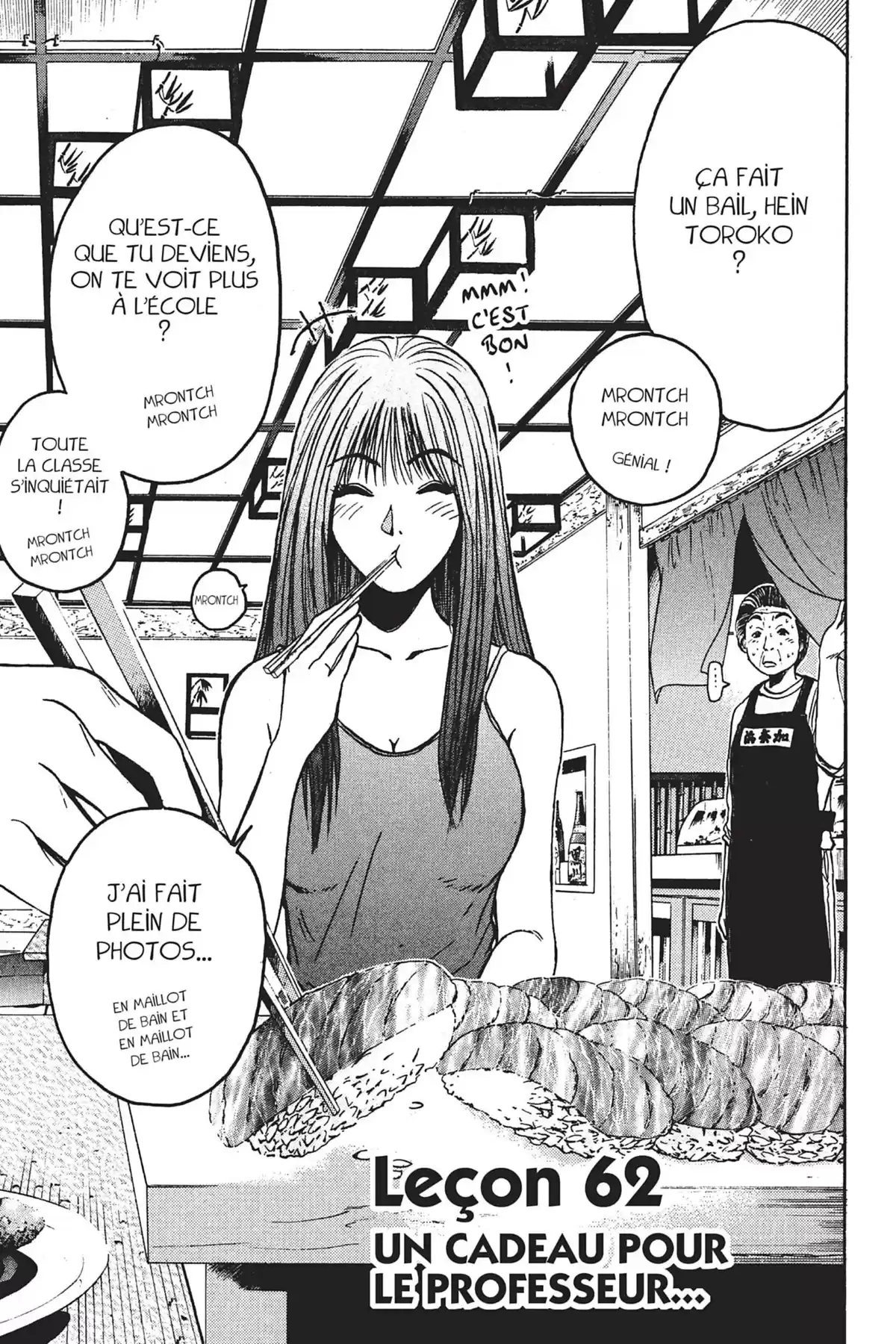 Great Teacher Onizuka Volume 8 page 45