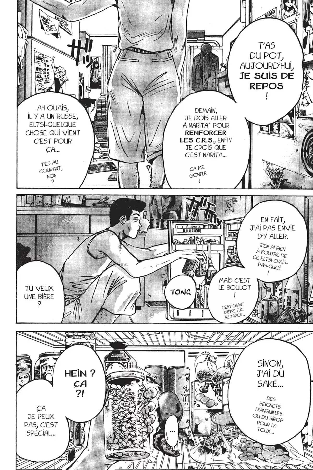 Great Teacher Onizuka Volume 8 page 6