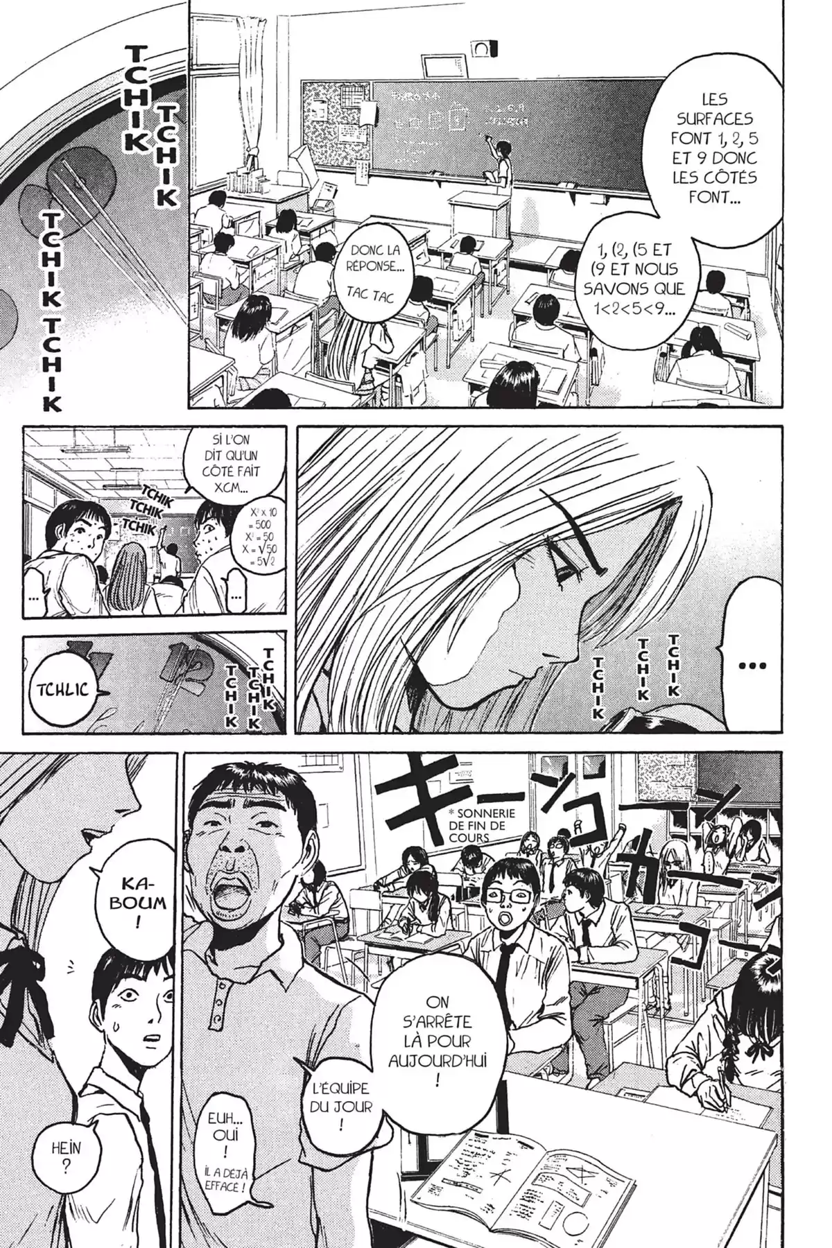 Great Teacher Onizuka Volume 8 page 81