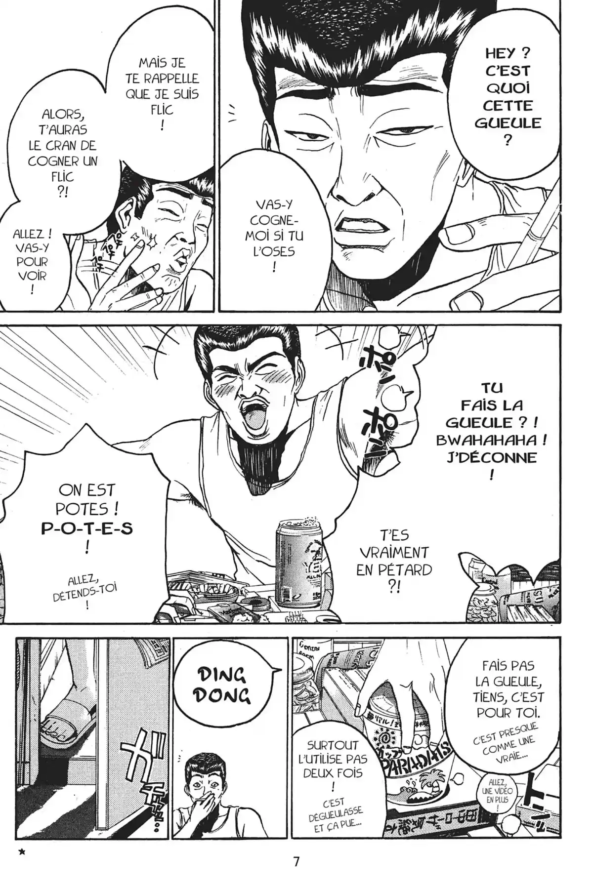 Great Teacher Onizuka Volume 8 page 9