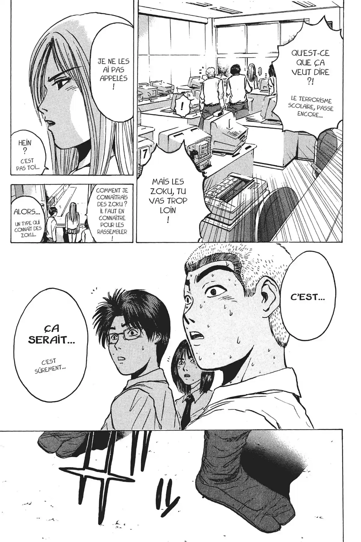 Great Teacher Onizuka Volume 8 page 99