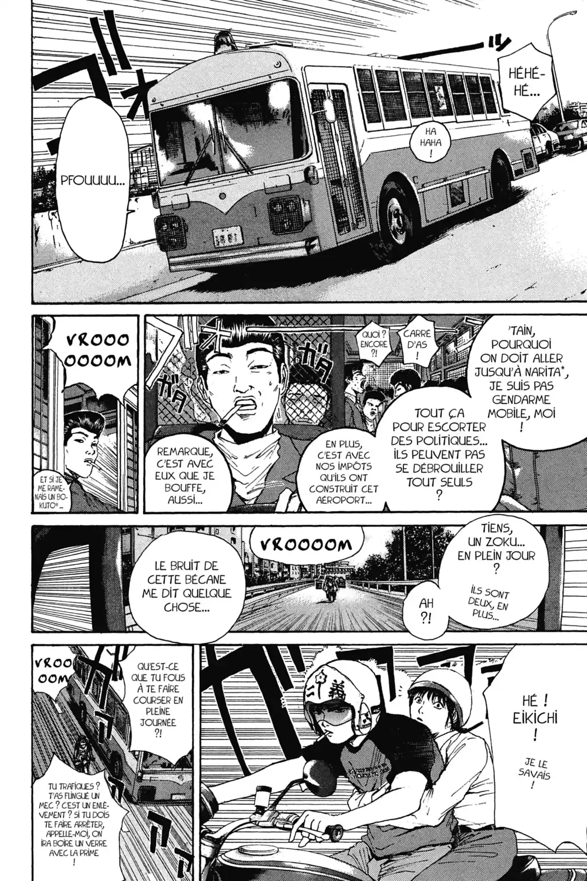 Great Teacher Onizuka Volume 17 page 108