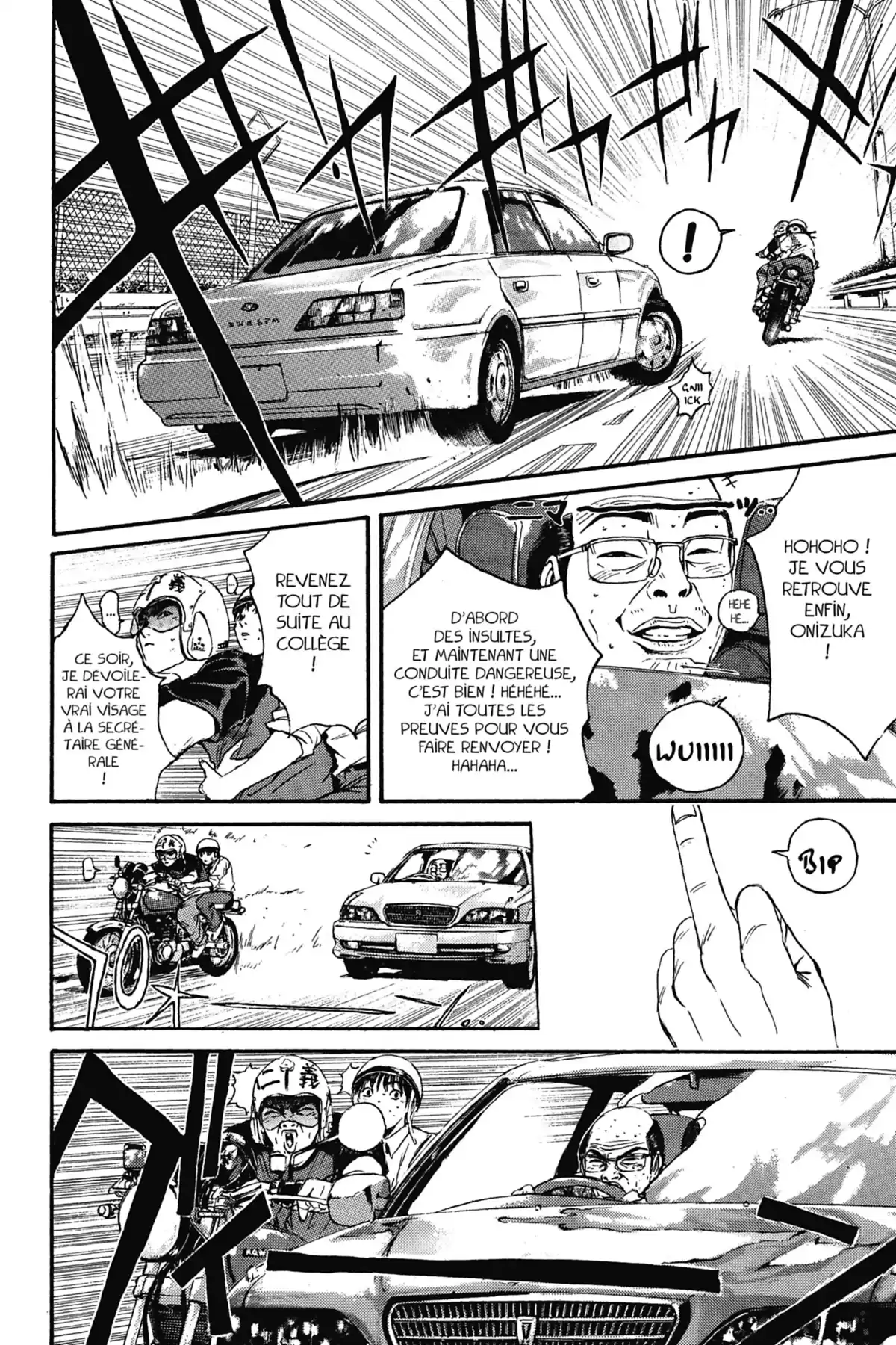 Great Teacher Onizuka Volume 17 page 120