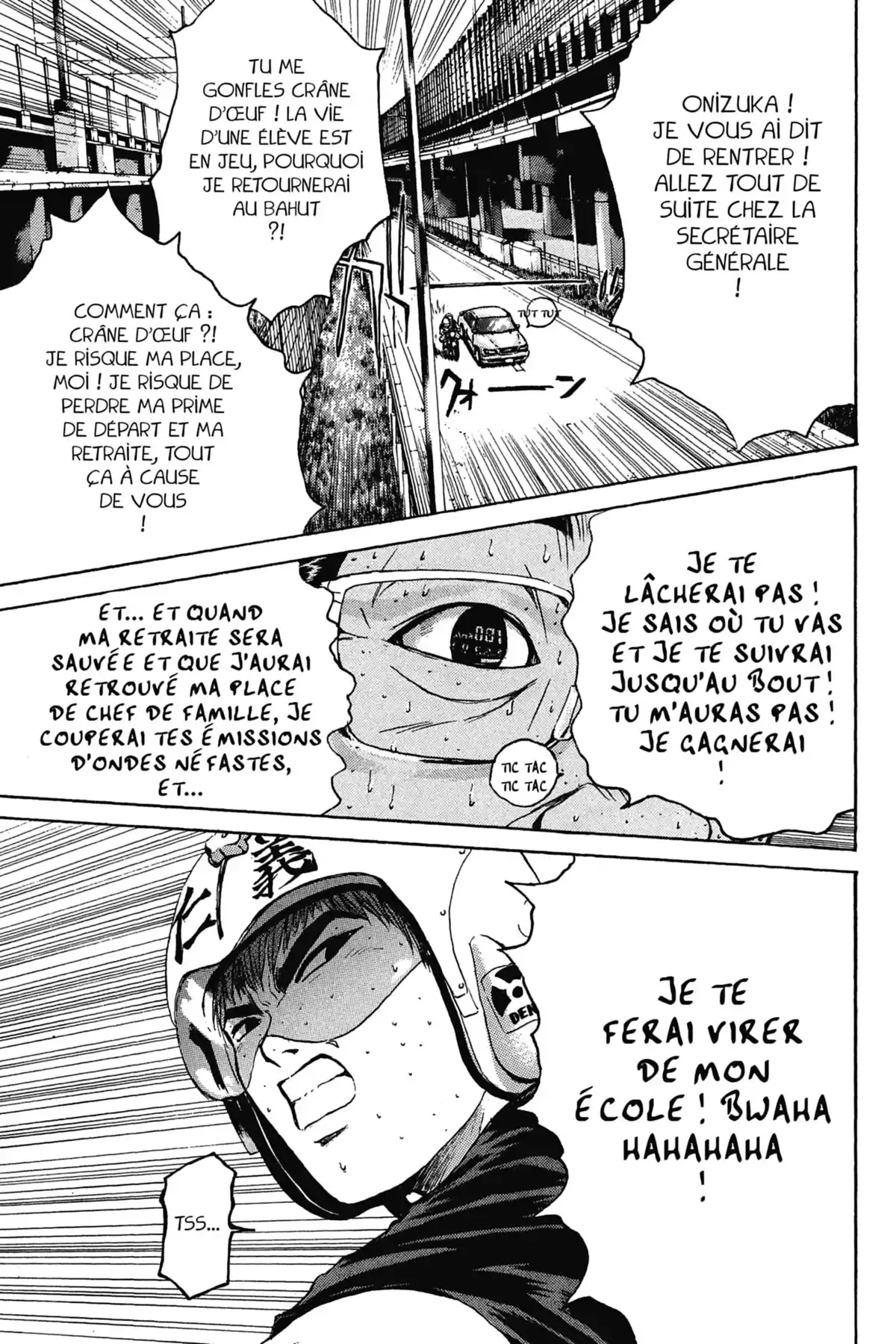 Great Teacher Onizuka Volume 17 page 121