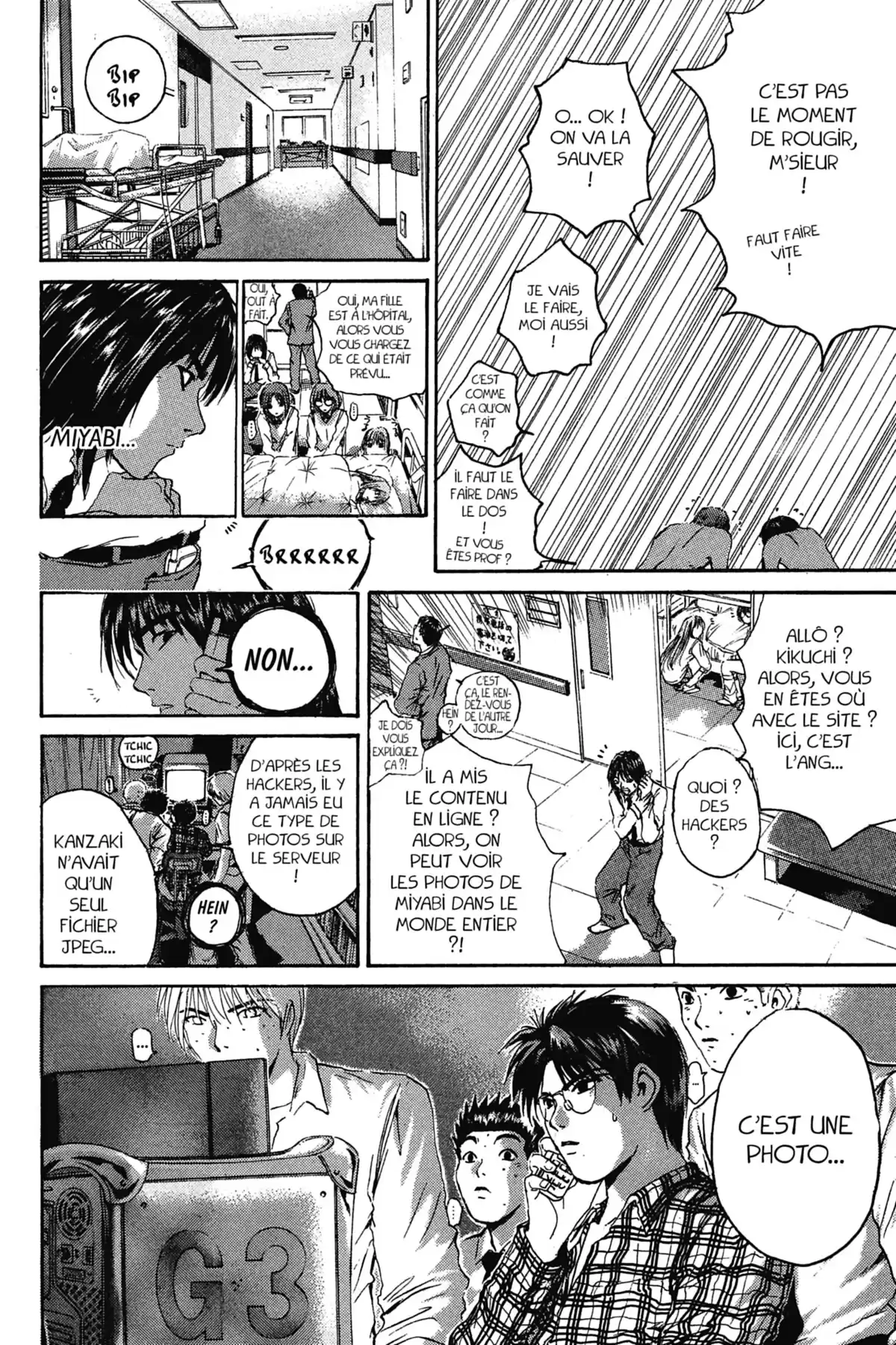 Great Teacher Onizuka Volume 17 page 174