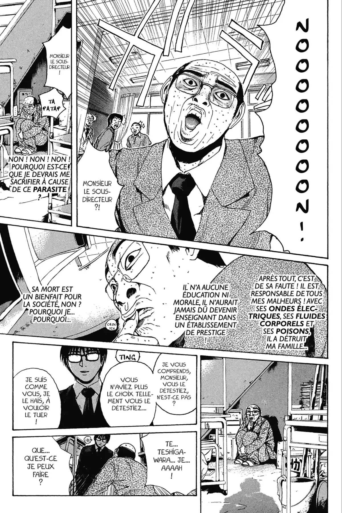 Great Teacher Onizuka Volume 17 page 23