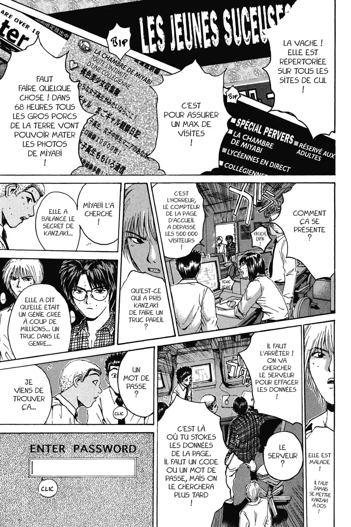 Great Teacher Onizuka Volume 17 page 35