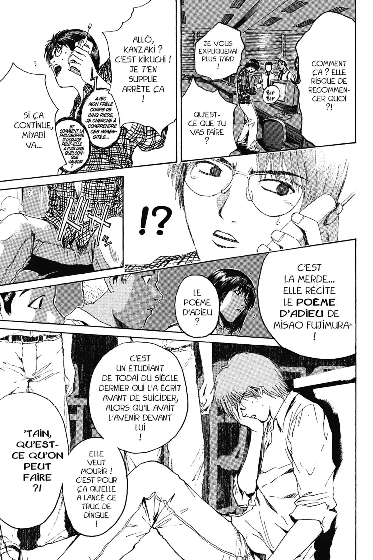 Great Teacher Onizuka Volume 17 page 39