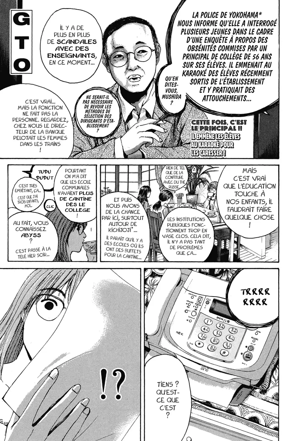 Great Teacher Onizuka Volume 17 page 45