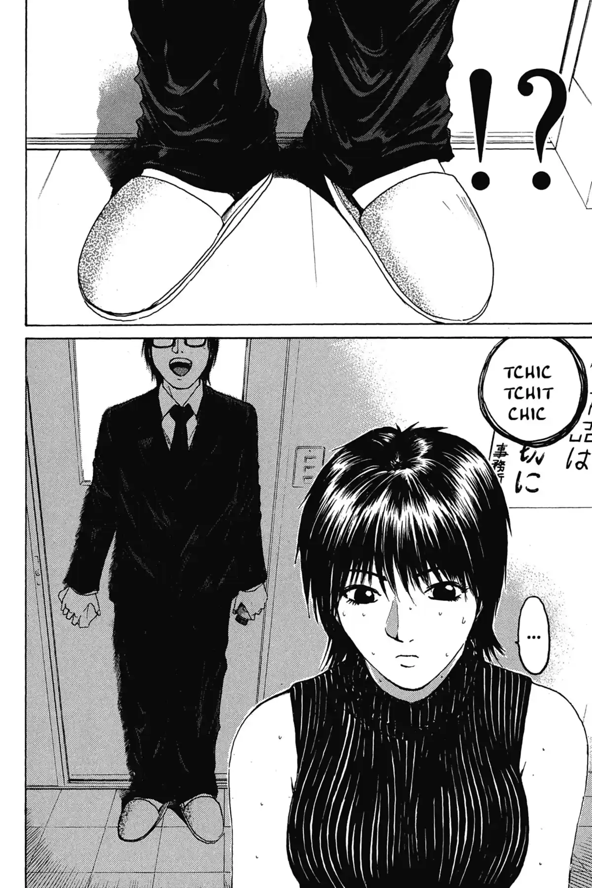 Great Teacher Onizuka Volume 17 page 64