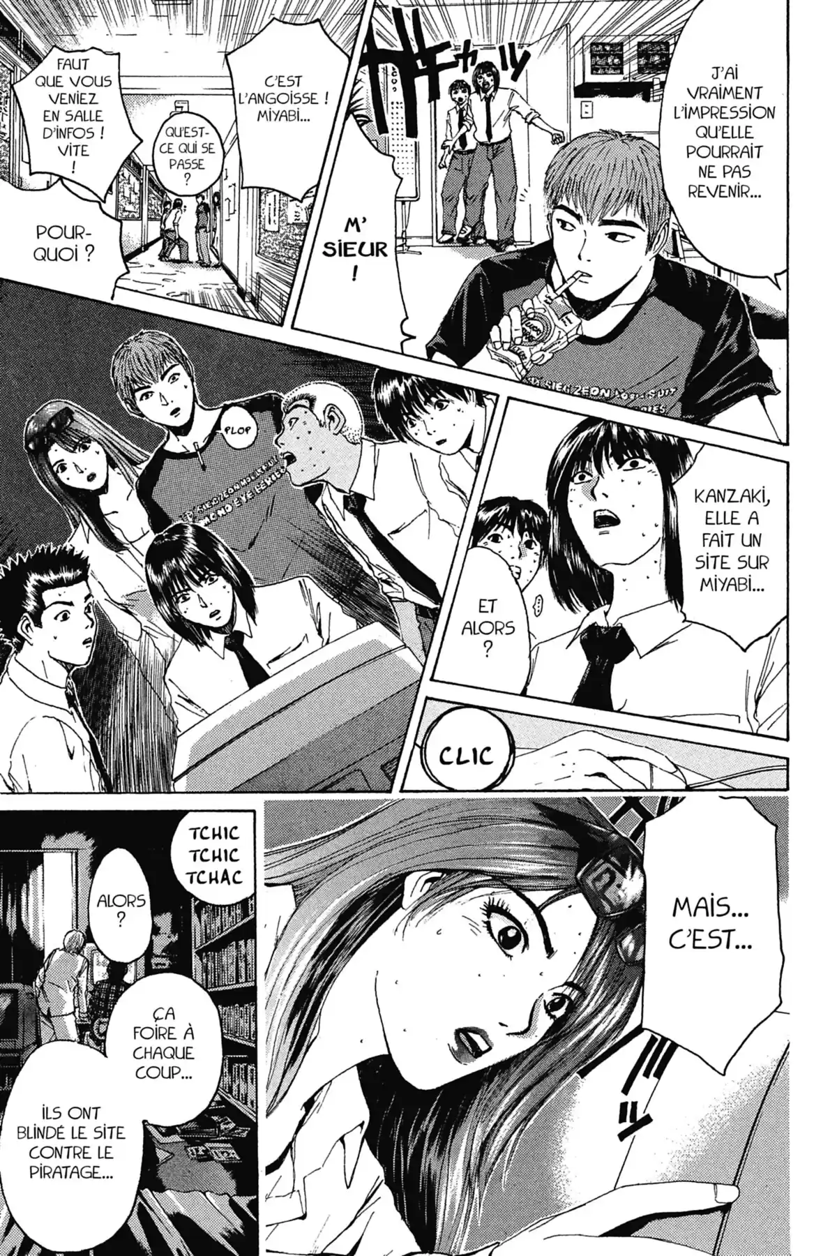 Great Teacher Onizuka Volume 17 page 7