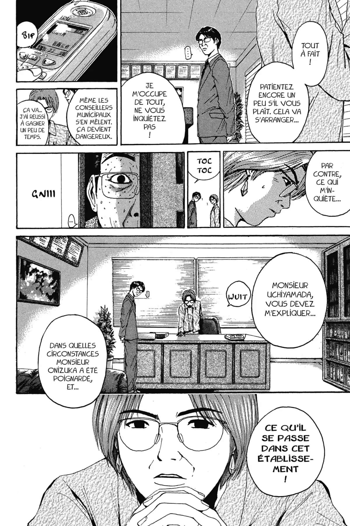 Great Teacher Onizuka Volume 17 page 78