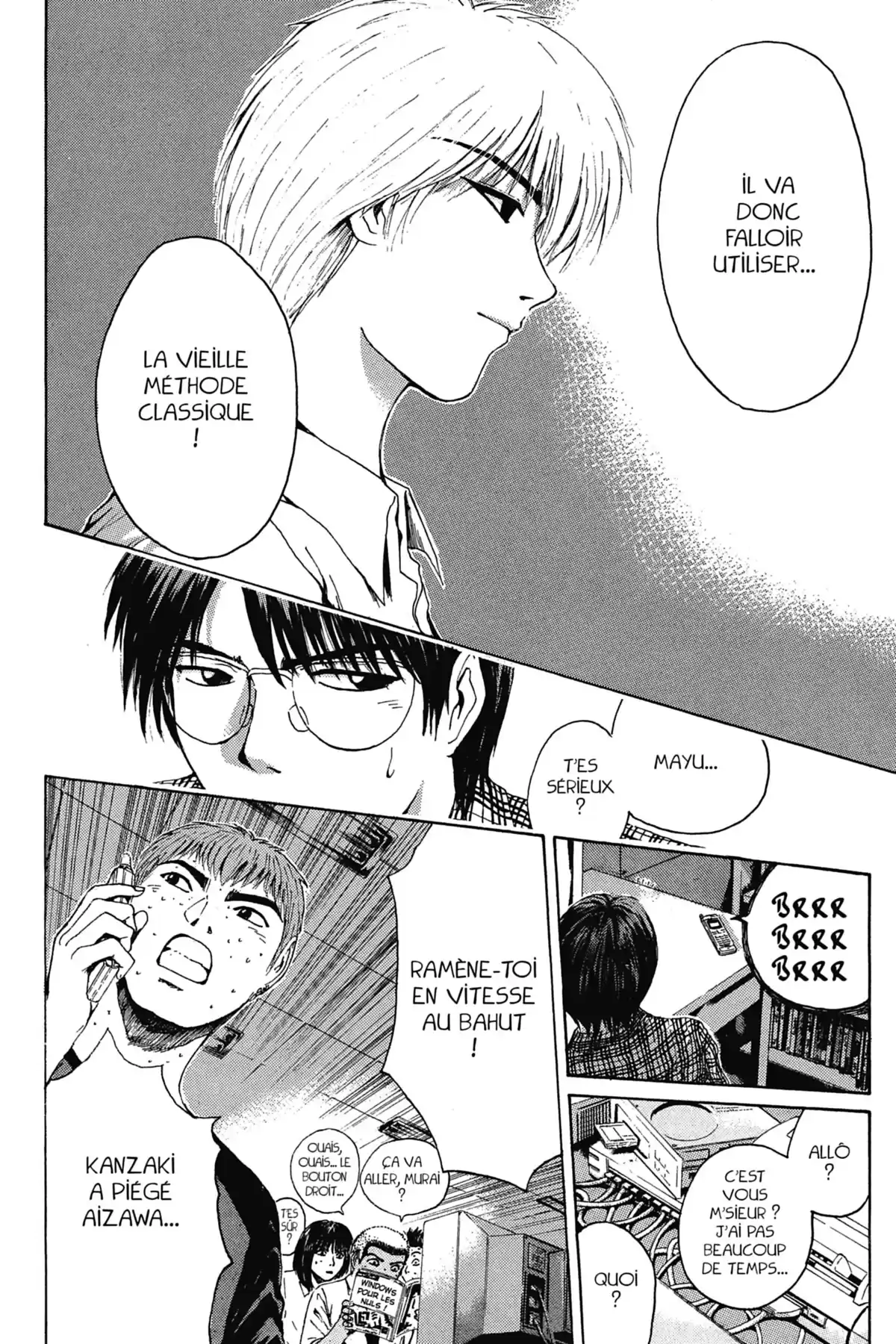 Great Teacher Onizuka Volume 17 page 8