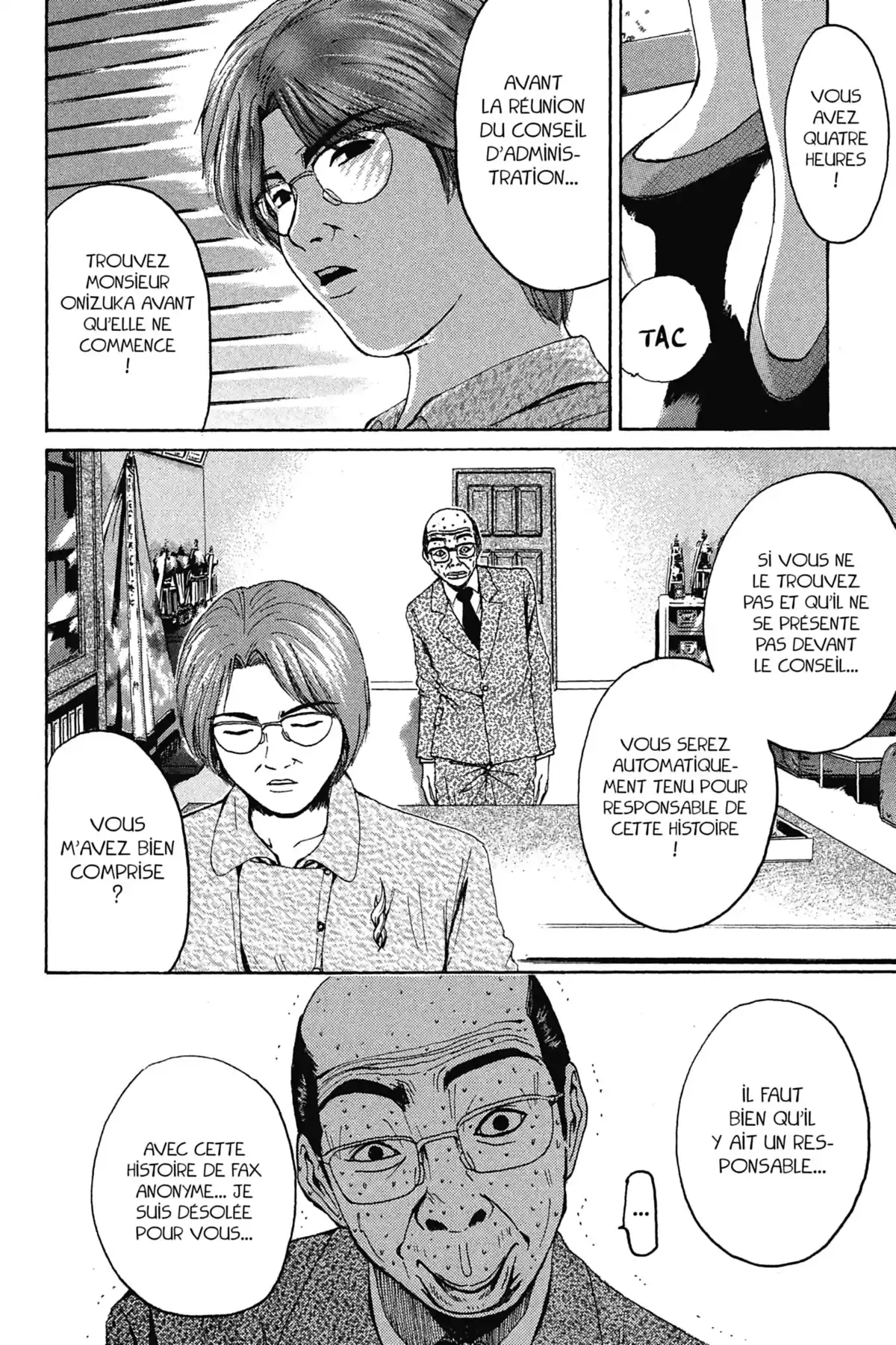 Great Teacher Onizuka Volume 17 page 86