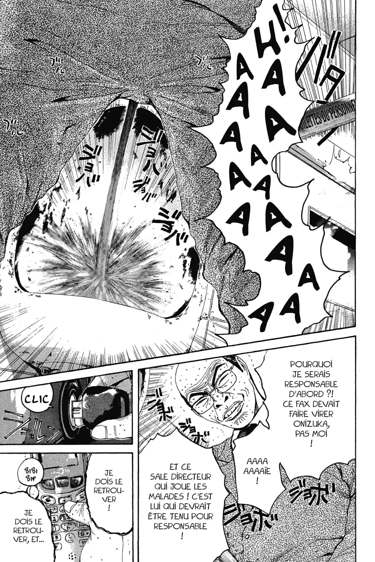 Great Teacher Onizuka Volume 17 page 87