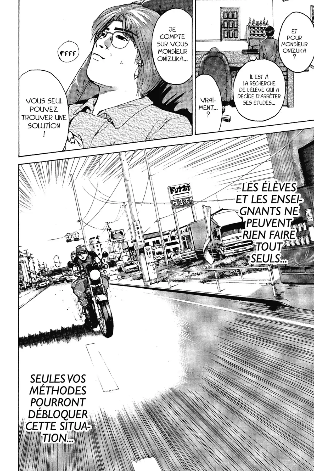 Great Teacher Onizuka Volume 17 page 90