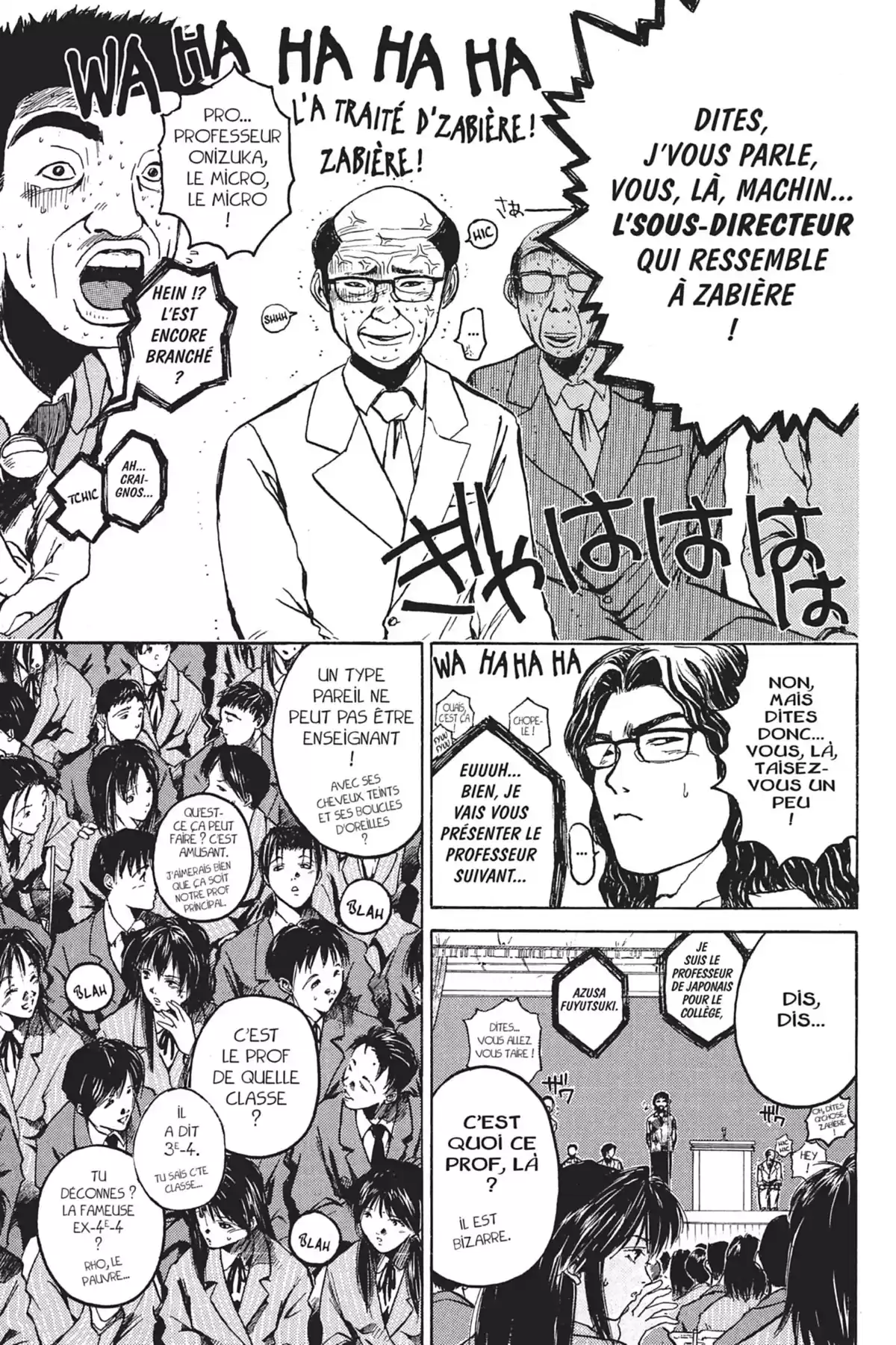 Great Teacher Onizuka Volume 3 page 11