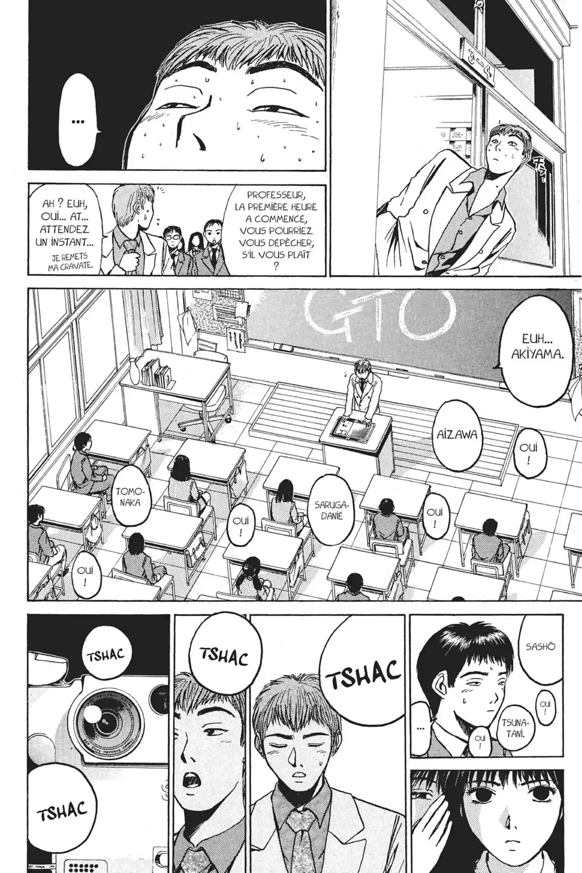 Great Teacher Onizuka Volume 3 page 22