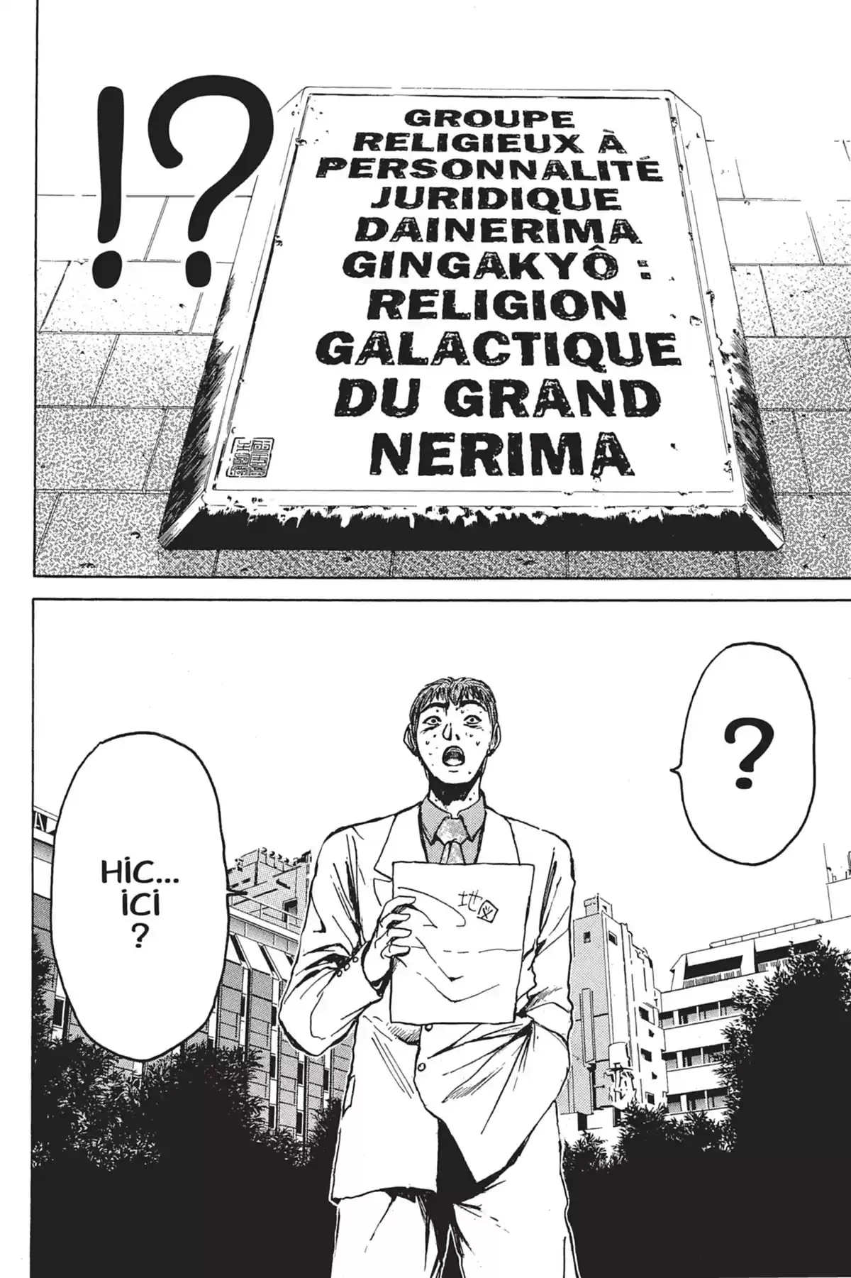 Great Teacher Onizuka Volume 3 page 24