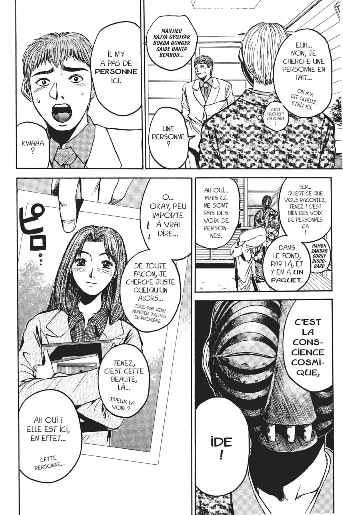 Great Teacher Onizuka Volume 3 page 26