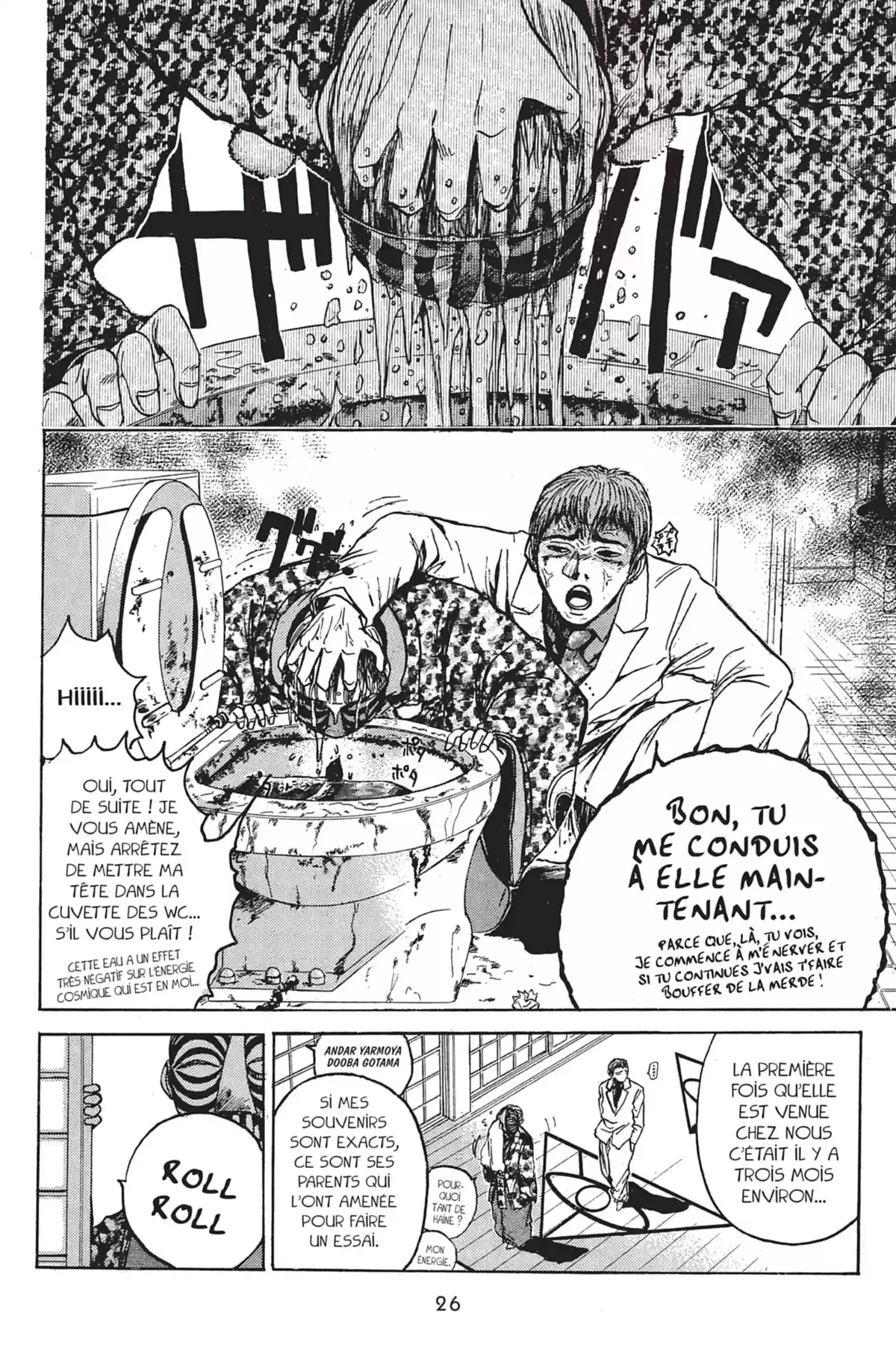 Great Teacher Onizuka Volume 3 page 28