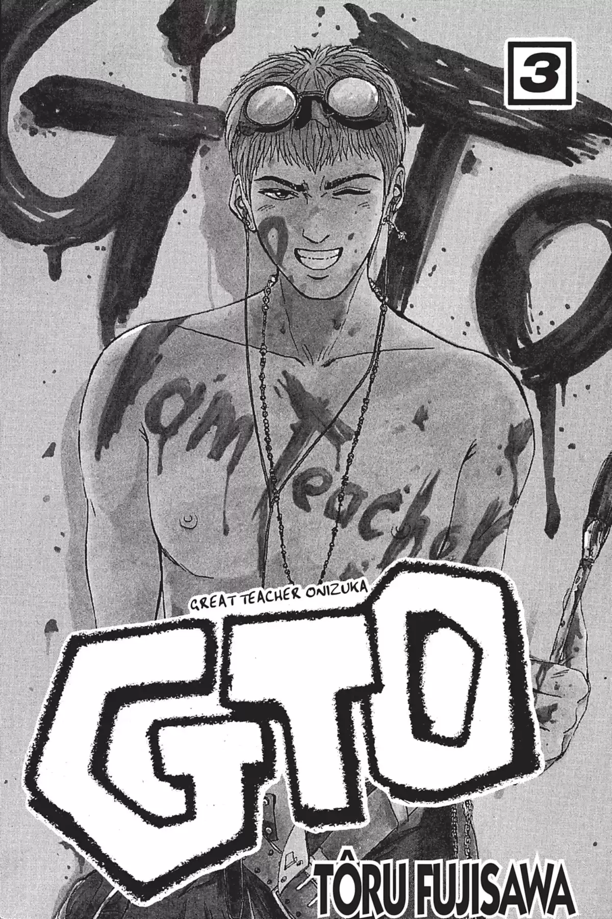 Great Teacher Onizuka Volume 3 page 3