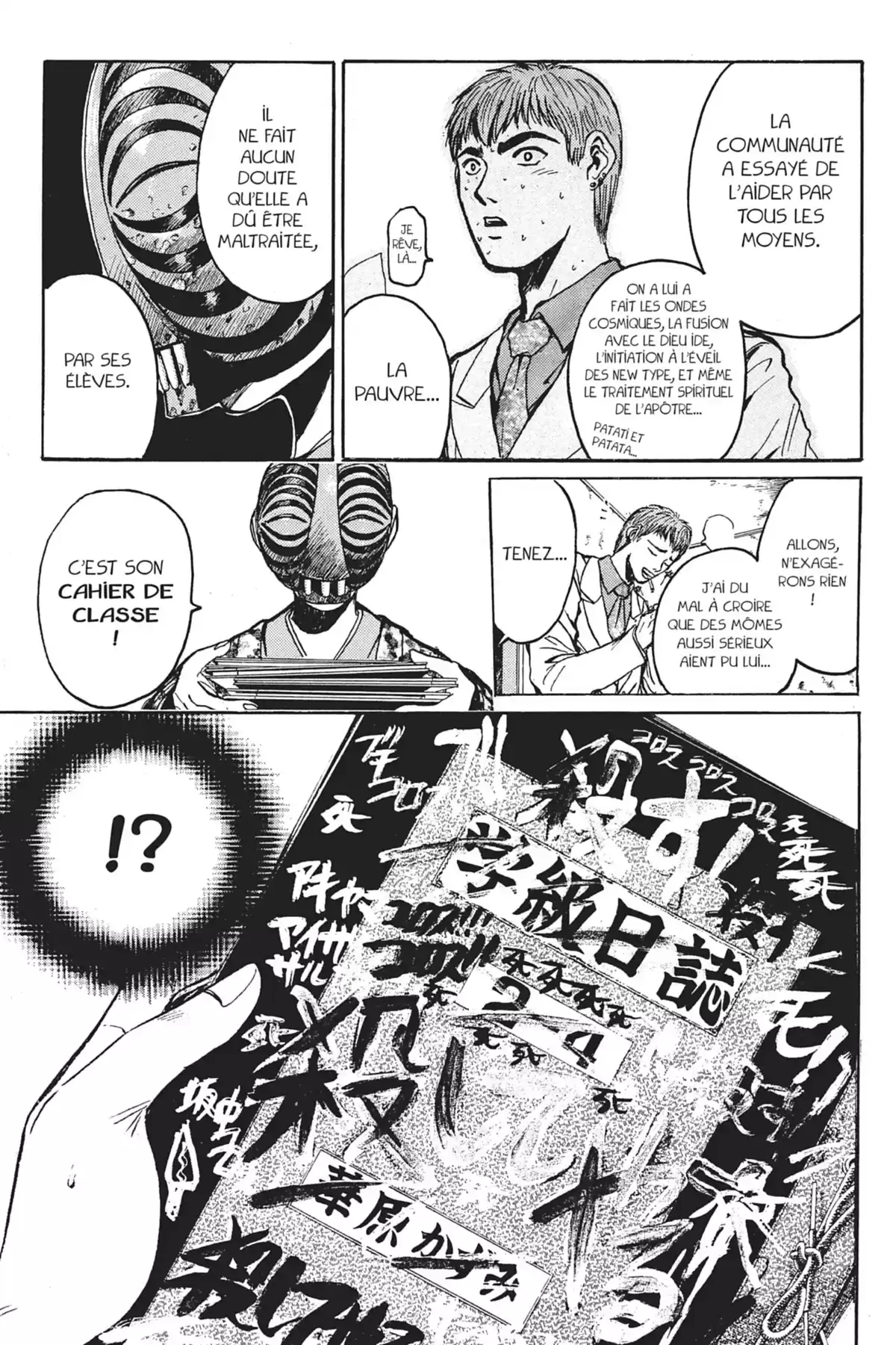 Great Teacher Onizuka Volume 3 page 31