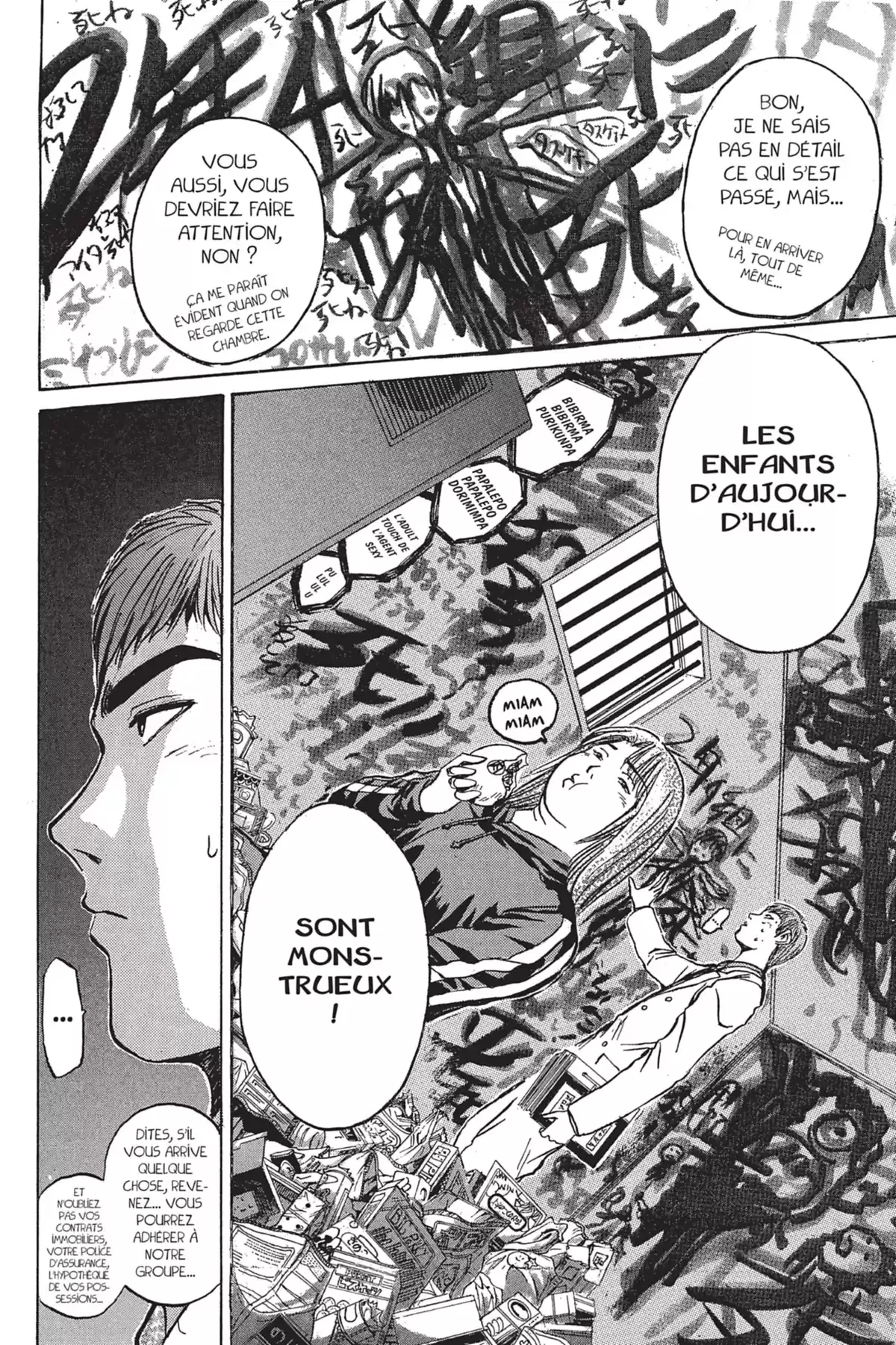 Great Teacher Onizuka Volume 3 page 32