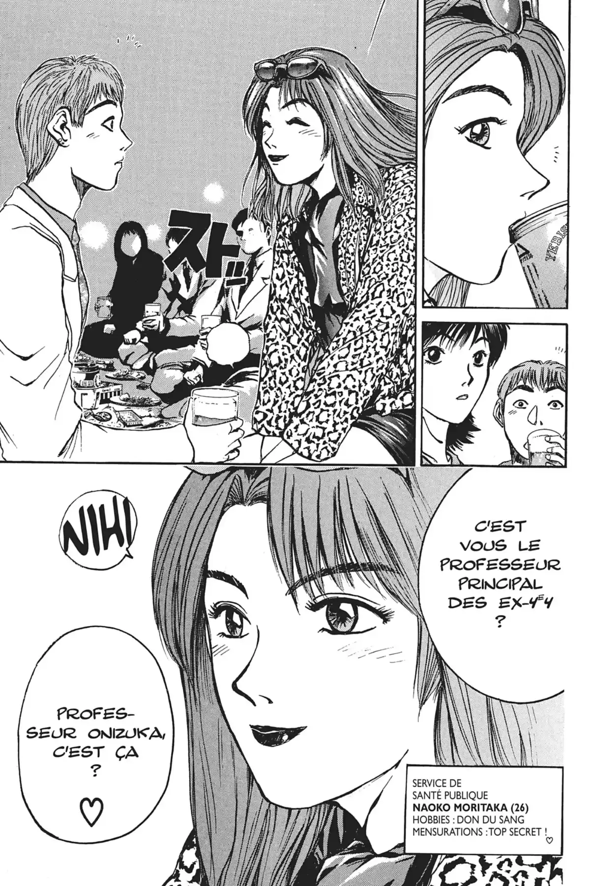 Great Teacher Onizuka Volume 3 page 37