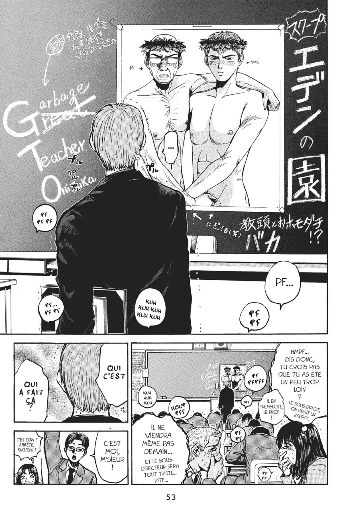 Great Teacher Onizuka Volume 3 page 55