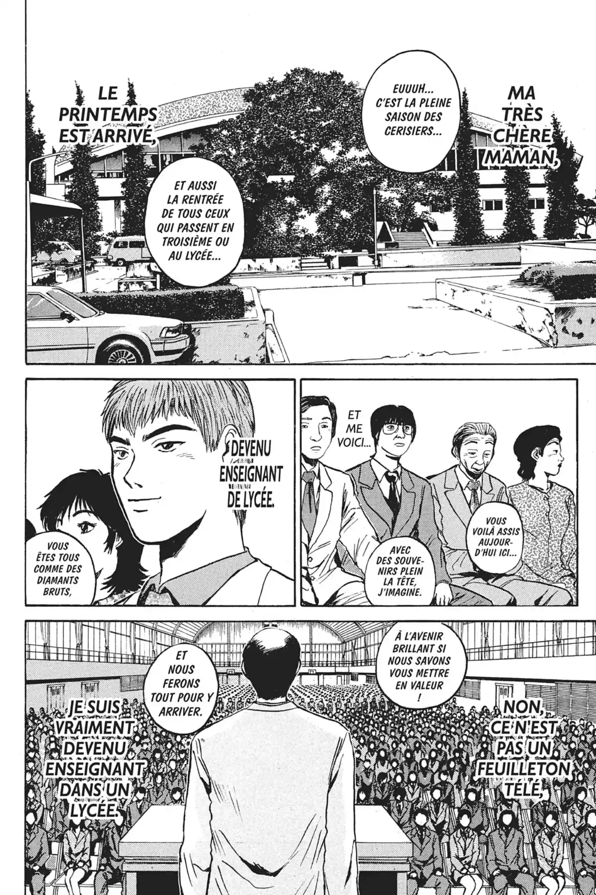 Great Teacher Onizuka Volume 3 page 6