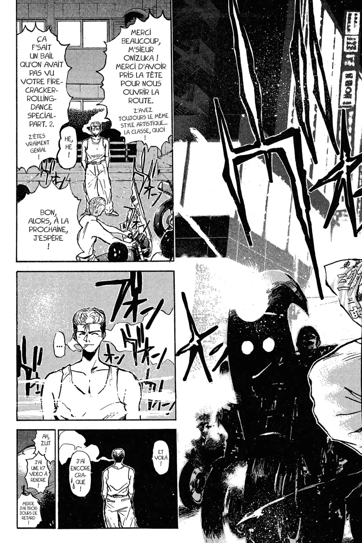 Great Teacher Onizuka Volume 1 page 33