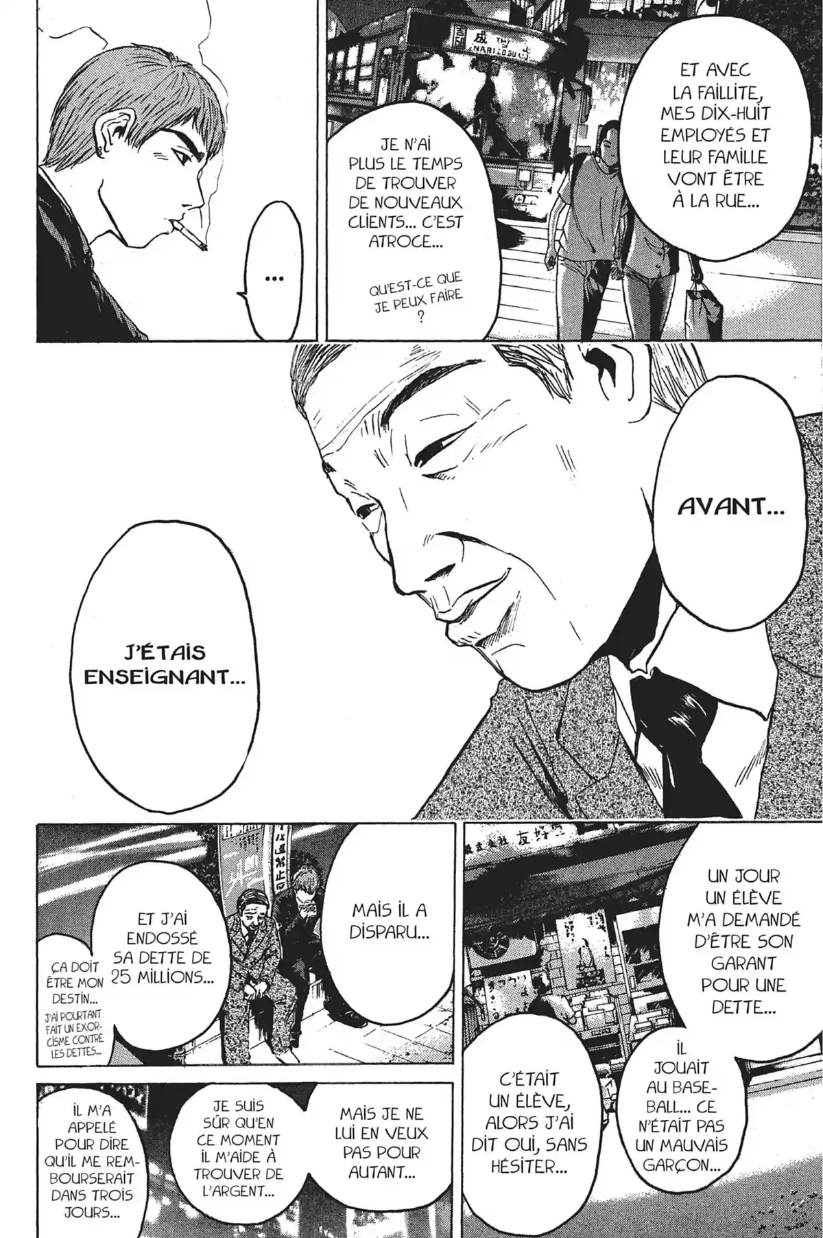 Great Teacher Onizuka Volume 11 page 10